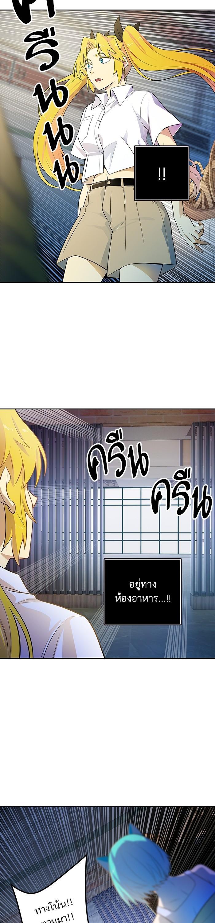 Manga-lc-com อ่านมังงะ อ่านการ์ตูน ออนไลน์ ฟรี Tower of God หอคอยเทพเจ้า ตอนที่ 1 2 3 4 5 6 7 8 9 10 11 12 13 14 ฟรี ไม่มีโฆษณา Manga-lc - อ่าน มังงะ อ่าน การ์ตูน ออนไลน์ อ่านมังงะ ฟรี