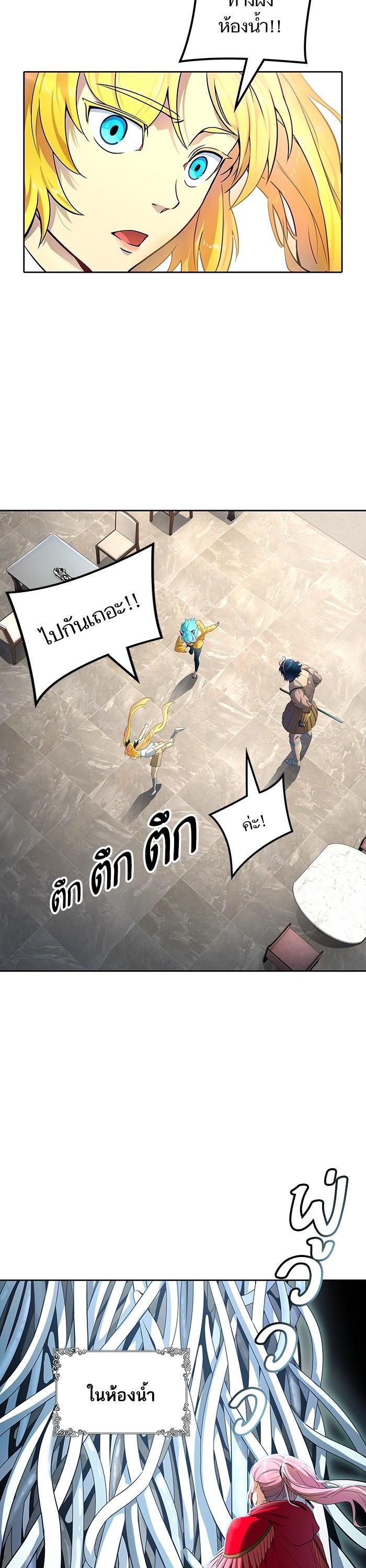 Manga-lc-com อ่านมังงะ อ่านการ์ตูน ออนไลน์ ฟรี Tower of God หอคอยเทพเจ้า ตอนที่ 1 2 3 4 5 6 7 8 9 10 11 12 13 14 ฟรี ไม่มีโฆษณา Manga-lc - อ่าน มังงะ อ่าน การ์ตูน ออนไลน์ อ่านมังงะ ฟรี