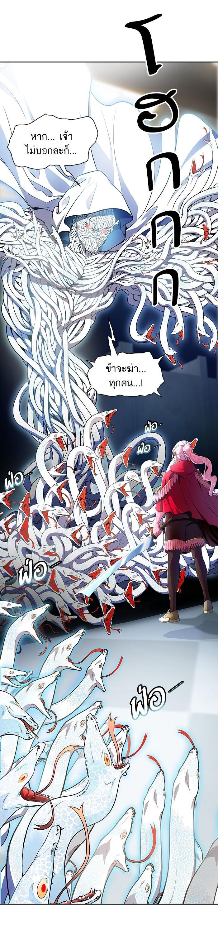 Manga-lc-com อ่านมังงะ อ่านการ์ตูน ออนไลน์ ฟรี Tower of God หอคอยเทพเจ้า ตอนที่ 1 2 3 4 5 6 7 8 9 10 11 12 13 14 ฟรี ไม่มีโฆษณา Manga-lc - อ่าน มังงะ อ่าน การ์ตูน ออนไลน์ อ่านมังงะ ฟรี