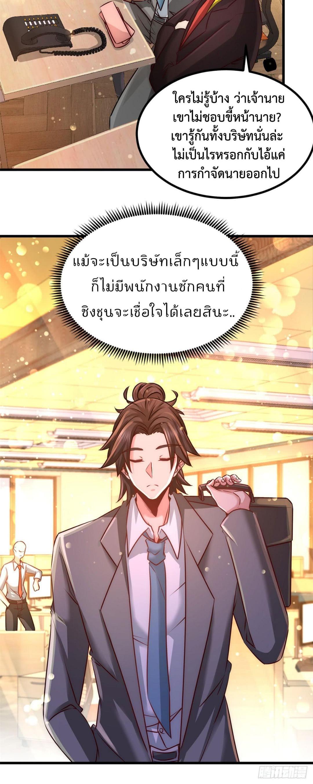 Manga-lc-com อ่านมังงะ อ่านการ์ตูน ออนไลน์ ฟรี DragonKingHal ตอนที่ 1 2 3 4 5 6 7 8 9 10 11 12 13 14 ฟรี ไม่มีโฆษณา Manga-lc - อ่าน มังงะ อ่าน การ์ตูน ออนไลน์ อ่านมังงะ ฟรี