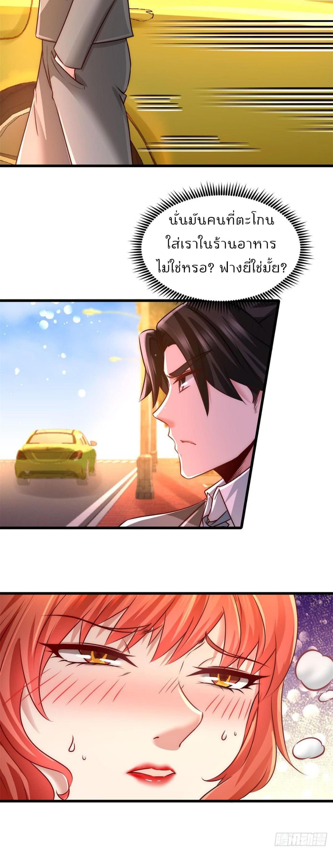 Manga-lc-com อ่านมังงะ อ่านการ์ตูน ออนไลน์ ฟรี DragonKingHal ตอนที่ 1 2 3 4 5 6 7 8 9 10 11 12 13 14 ฟรี ไม่มีโฆษณา Manga-lc - อ่าน มังงะ อ่าน การ์ตูน ออนไลน์ อ่านมังงะ ฟรี