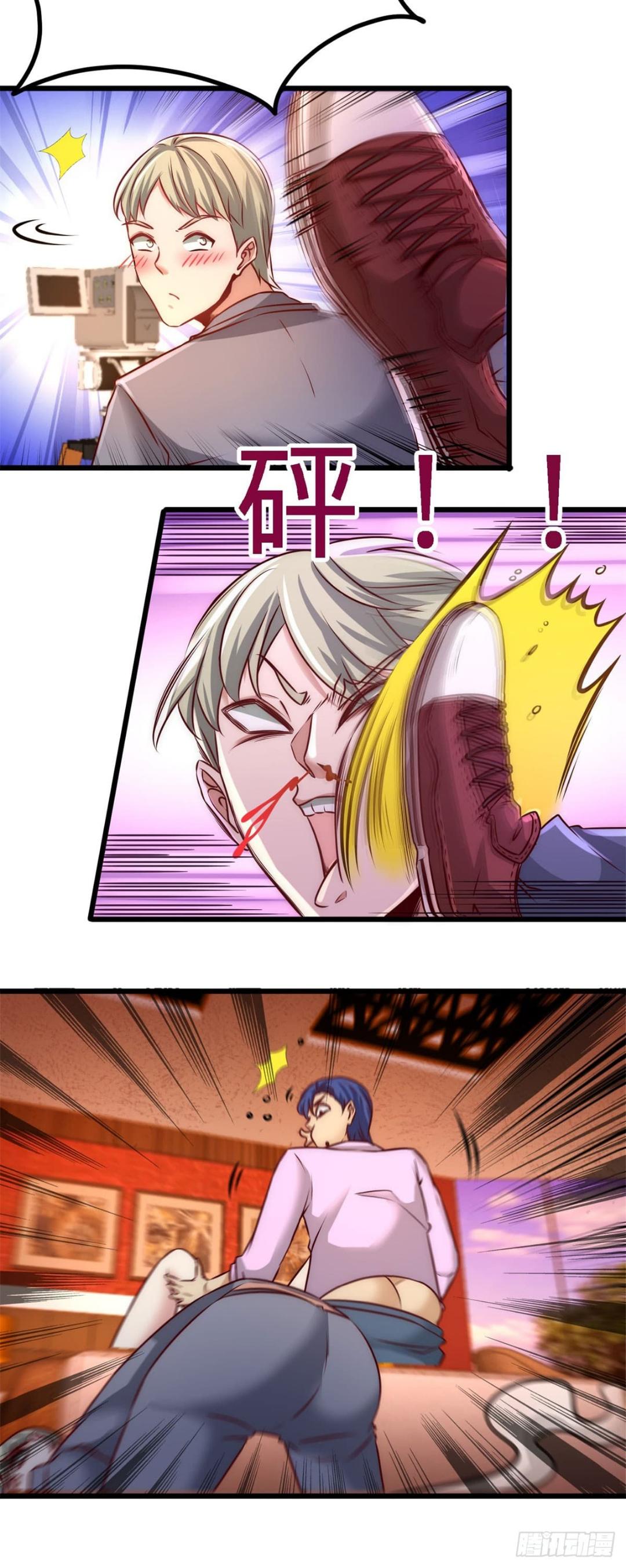 Manga-lc-com อ่านมังงะ อ่านการ์ตูน ออนไลน์ ฟรี DragonKingHal ตอนที่ 1 2 3 4 5 6 7 8 9 10 11 12 13 14 ฟรี ไม่มีโฆษณา Manga-lc - อ่าน มังงะ อ่าน การ์ตูน ออนไลน์ อ่านมังงะ ฟรี