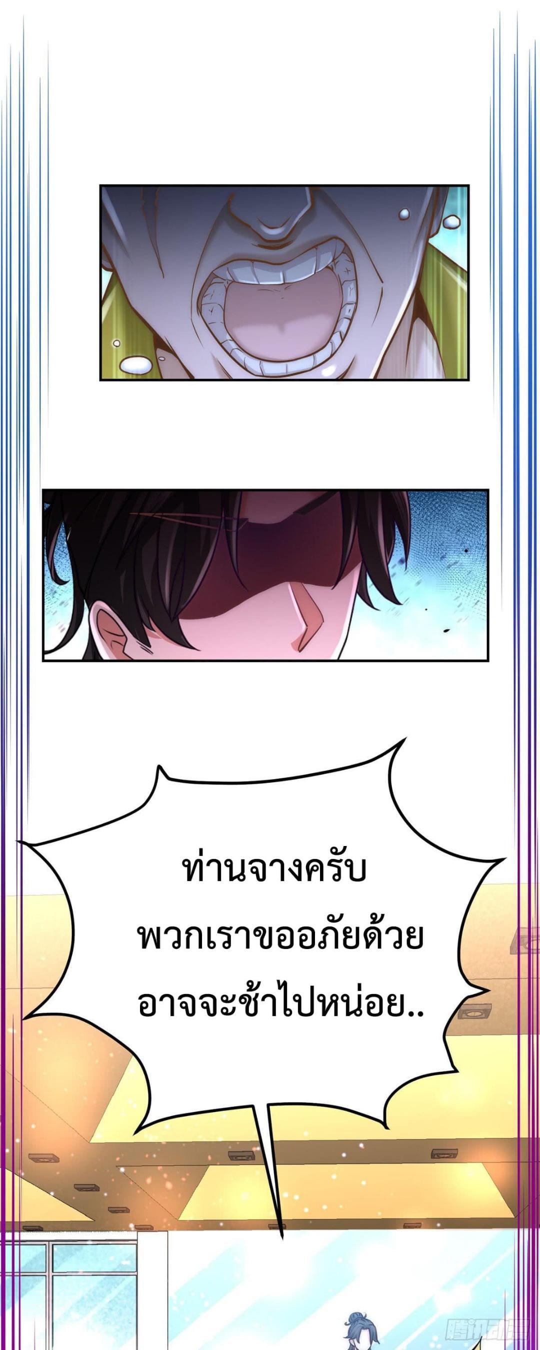 Manga-lc-com อ่านมังงะ อ่านการ์ตูน ออนไลน์ ฟรี DragonKingHal ตอนที่ 1 2 3 4 5 6 7 8 9 10 11 12 13 14 ฟรี ไม่มีโฆษณา Manga-lc - อ่าน มังงะ อ่าน การ์ตูน ออนไลน์ อ่านมังงะ ฟรี
