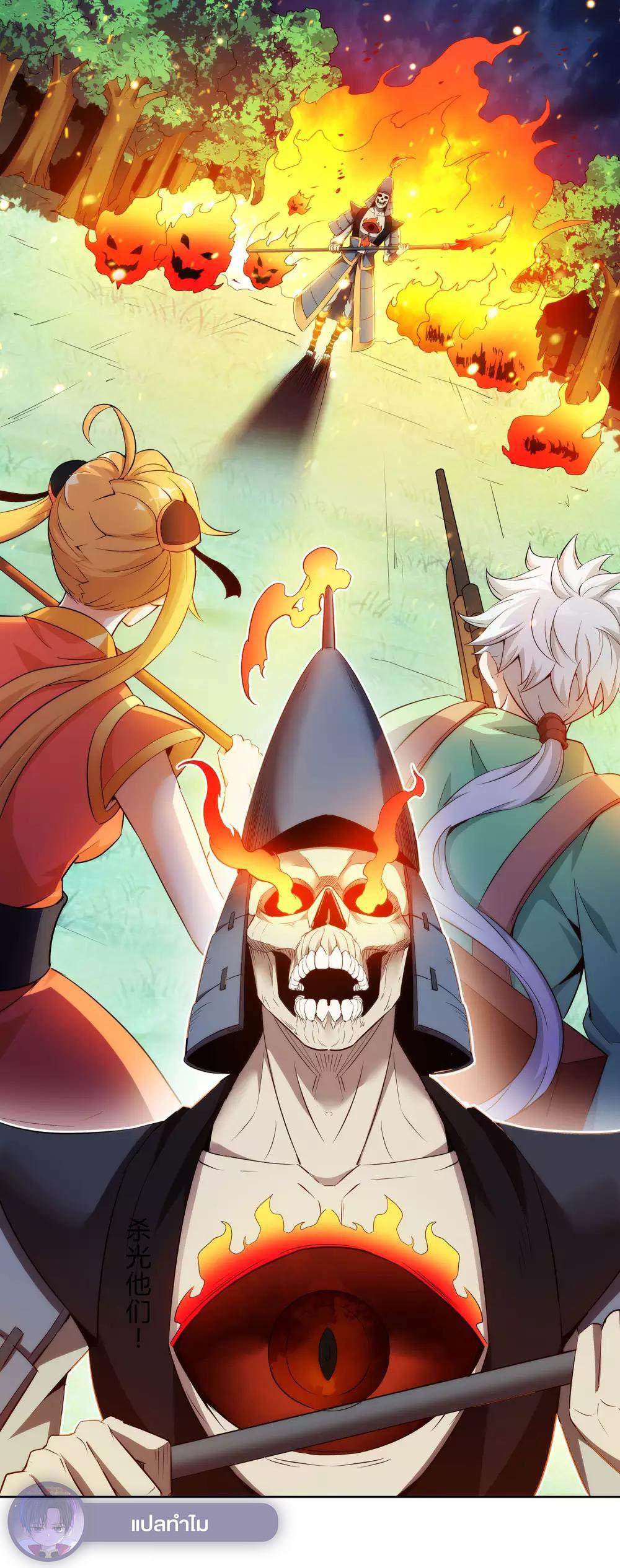 Manga-lc-com อ่านมังงะ อ่านการ์ตูน ออนไลน์ ฟรี Ghost fire brigade วิญญาณแห่งเปลวเพลิง ตอนที่ 1 2 3 4 5 6 7 8 9 10 11 12 13 14 ฟรี ไม่มีโฆษณา Manga-lc - อ่าน มังงะ อ่าน การ์ตูน ออนไลน์ อ่านมังงะ ฟรี