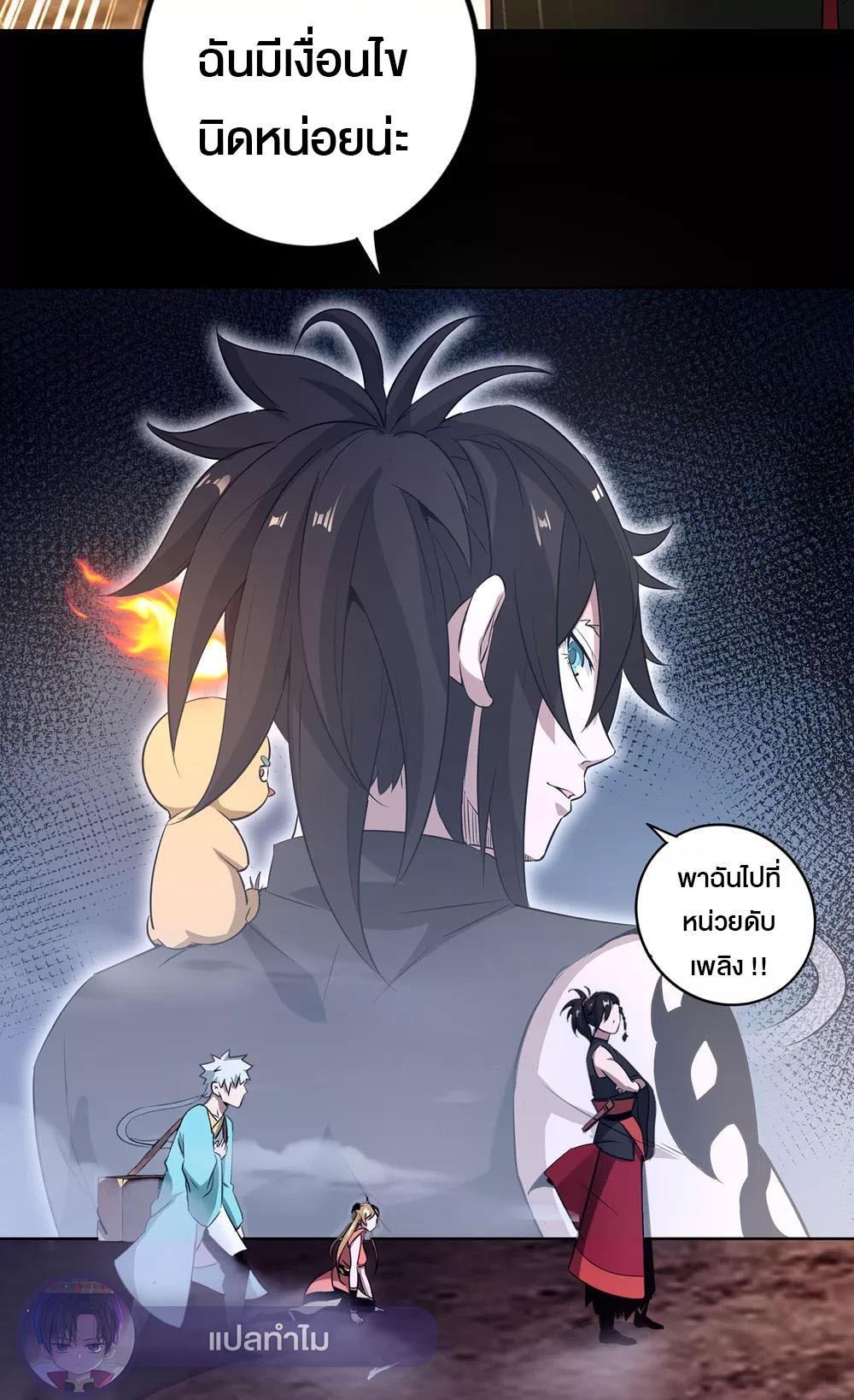 Manga-lc-com อ่านมังงะ อ่านการ์ตูน ออนไลน์ ฟรี Ghost fire brigade วิญญาณแห่งเปลวเพลิง ตอนที่ 1 2 3 4 5 6 7 8 9 10 11 12 13 14 ฟรี ไม่มีโฆษณา Manga-lc - อ่าน มังงะ อ่าน การ์ตูน ออนไลน์ อ่านมังงะ ฟรี