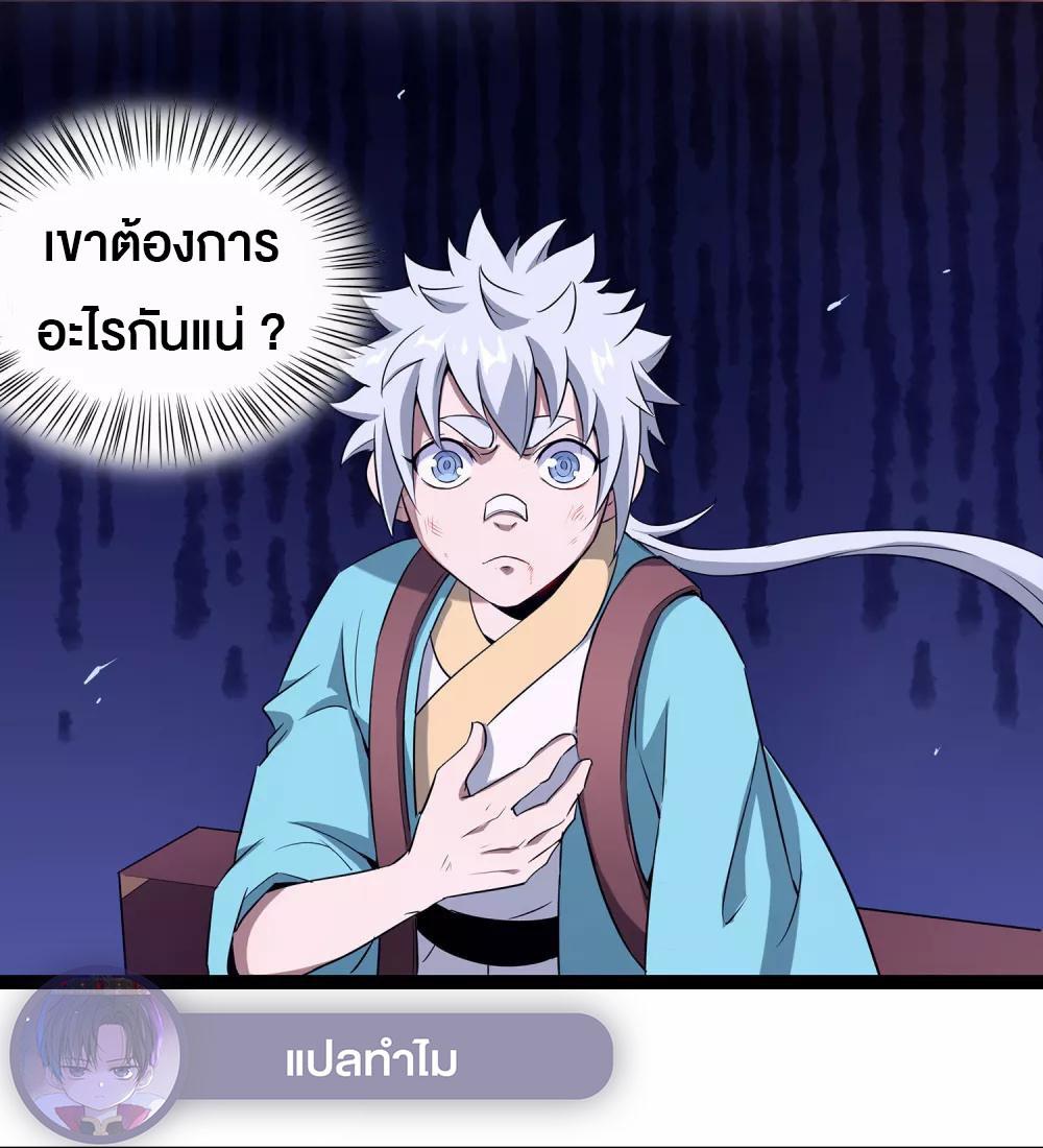 Manga-lc-com อ่านมังงะ อ่านการ์ตูน ออนไลน์ ฟรี Ghost fire brigade วิญญาณแห่งเปลวเพลิง ตอนที่ 1 2 3 4 5 6 7 8 9 10 11 12 13 14 ฟรี ไม่มีโฆษณา Manga-lc - อ่าน มังงะ อ่าน การ์ตูน ออนไลน์ อ่านมังงะ ฟรี