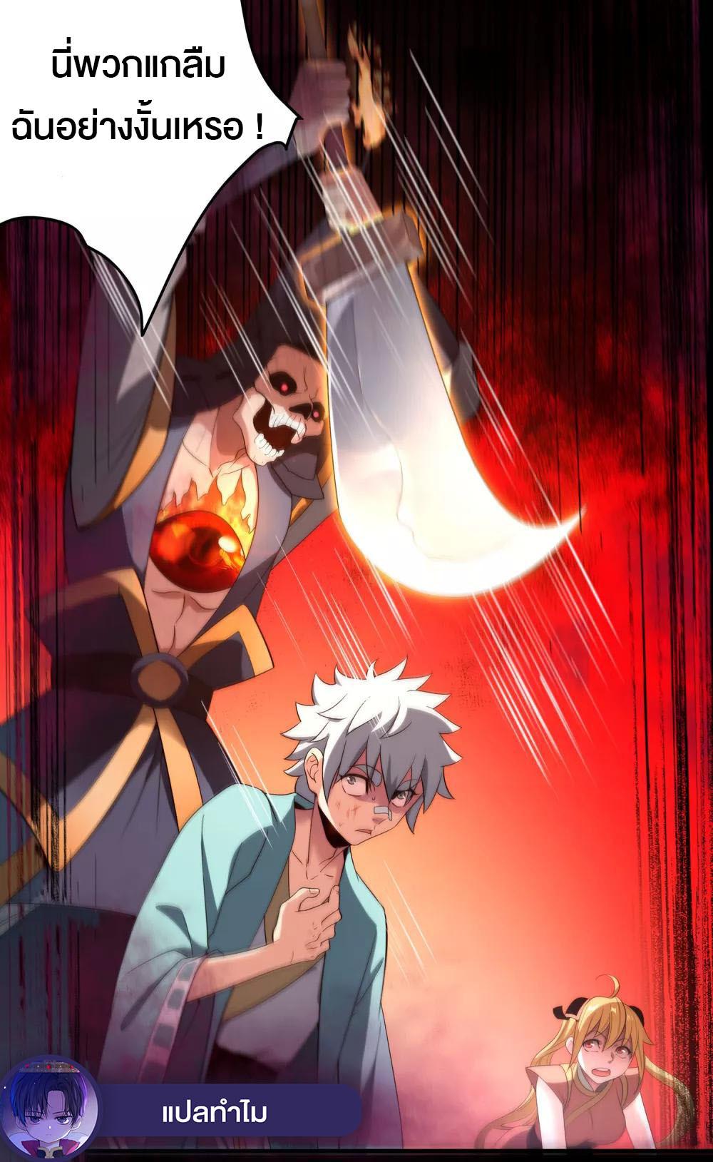 Manga-lc-com อ่านมังงะ อ่านการ์ตูน ออนไลน์ ฟรี Ghost fire brigade วิญญาณแห่งเปลวเพลิง ตอนที่ 1 2 3 4 5 6 7 8 9 10 11 12 13 14 ฟรี ไม่มีโฆษณา Manga-lc - อ่าน มังงะ อ่าน การ์ตูน ออนไลน์ อ่านมังงะ ฟรี