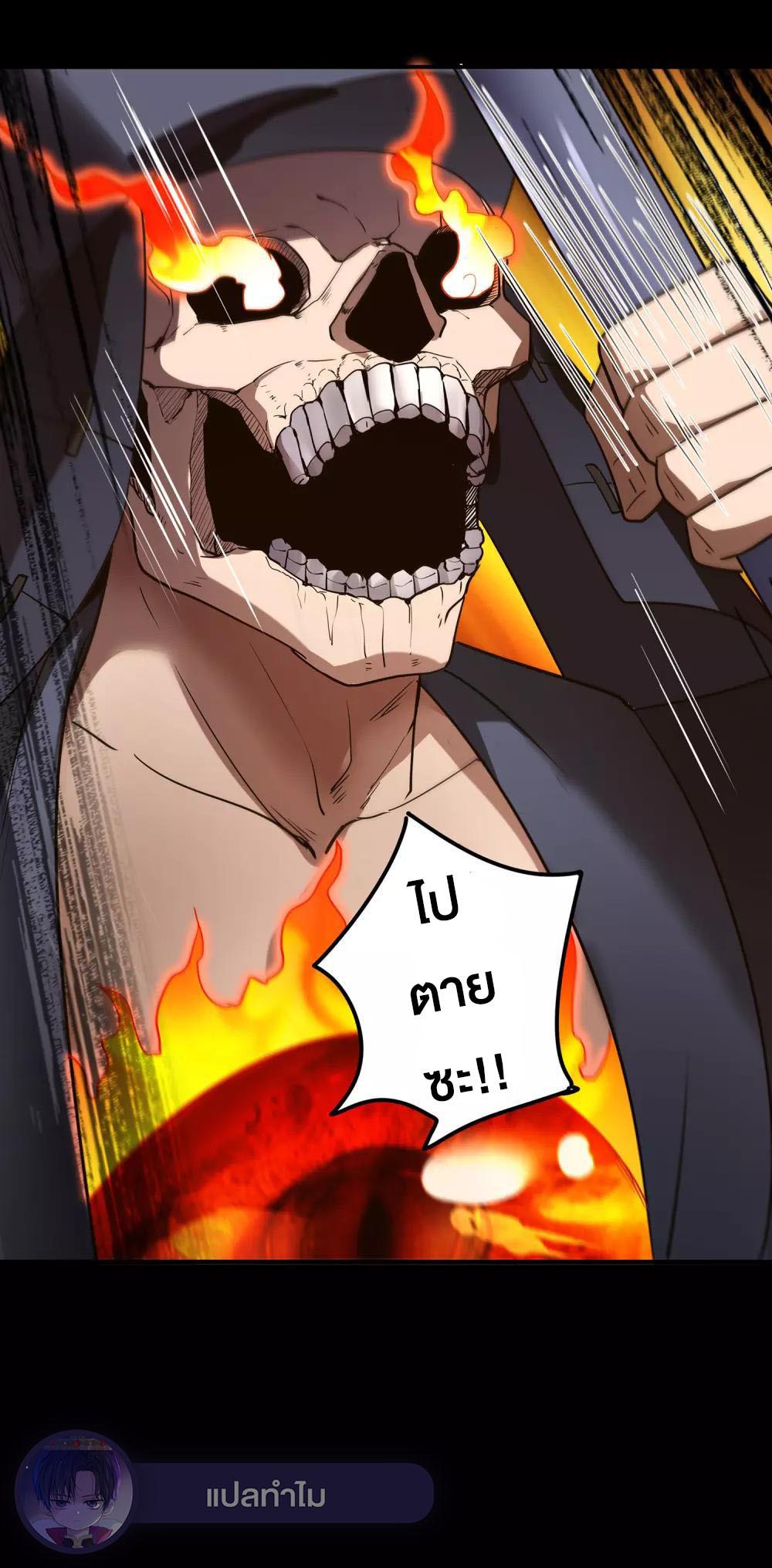Manga-lc-com อ่านมังงะ อ่านการ์ตูน ออนไลน์ ฟรี Ghost fire brigade วิญญาณแห่งเปลวเพลิง ตอนที่ 1 2 3 4 5 6 7 8 9 10 11 12 13 14 ฟรี ไม่มีโฆษณา Manga-lc - อ่าน มังงะ อ่าน การ์ตูน ออนไลน์ อ่านมังงะ ฟรี