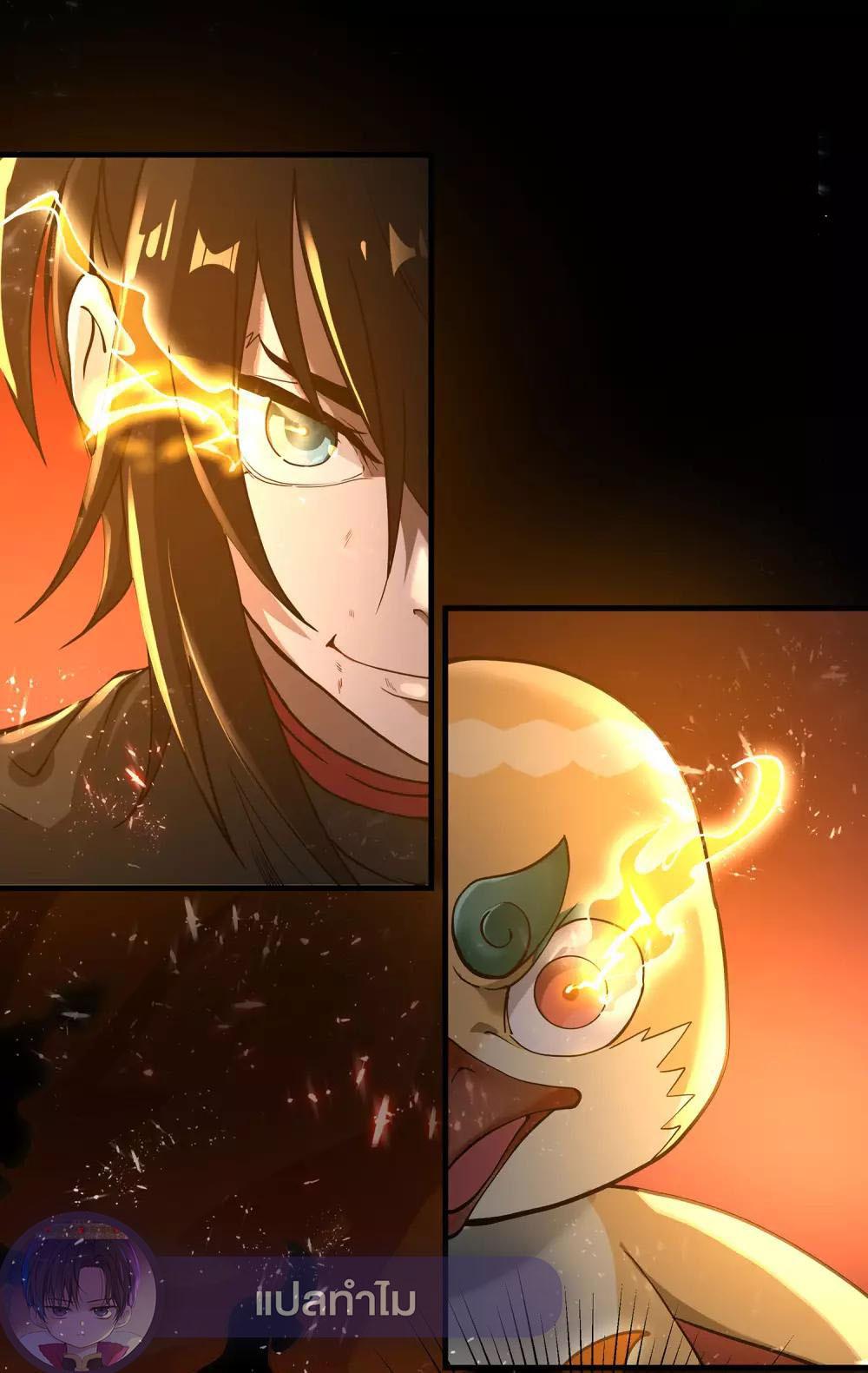 Manga-lc-com อ่านมังงะ อ่านการ์ตูน ออนไลน์ ฟรี Ghost fire brigade วิญญาณแห่งเปลวเพลิง ตอนที่ 1 2 3 4 5 6 7 8 9 10 11 12 13 14 ฟรี ไม่มีโฆษณา Manga-lc - อ่าน มังงะ อ่าน การ์ตูน ออนไลน์ อ่านมังงะ ฟรี