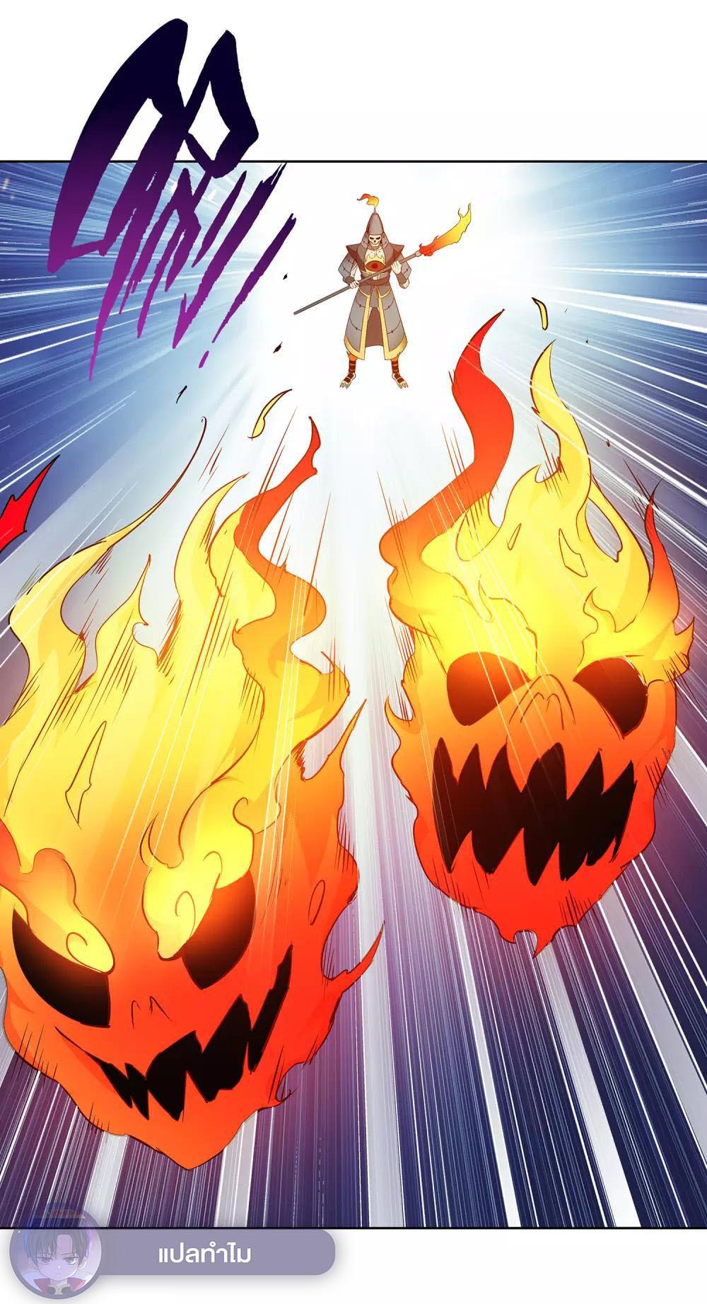 Manga-lc-com อ่านมังงะ อ่านการ์ตูน ออนไลน์ ฟรี Ghost fire brigade วิญญาณแห่งเปลวเพลิง ตอนที่ 1 2 3 4 5 6 7 8 9 10 11 12 13 14 ฟรี ไม่มีโฆษณา Manga-lc - อ่าน มังงะ อ่าน การ์ตูน ออนไลน์ อ่านมังงะ ฟรี