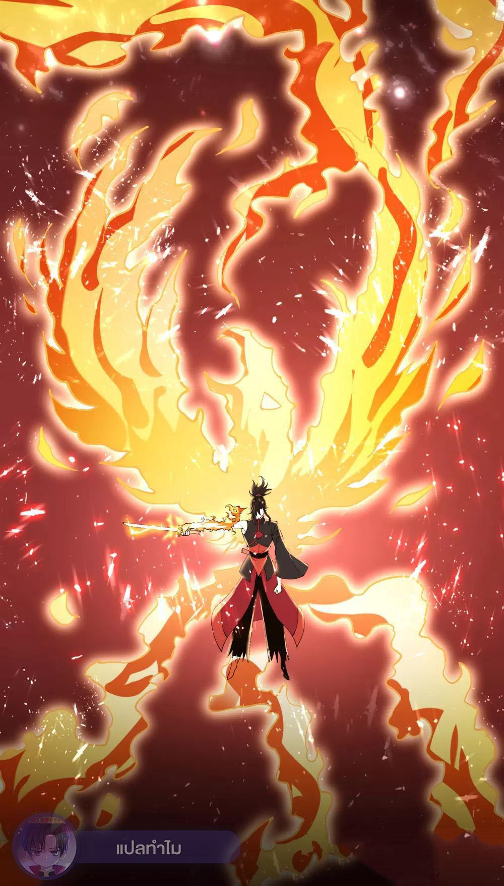 Manga-lc-com อ่านมังงะ อ่านการ์ตูน ออนไลน์ ฟรี Ghost fire brigade วิญญาณแห่งเปลวเพลิง ตอนที่ 1 2 3 4 5 6 7 8 9 10 11 12 13 14 ฟรี ไม่มีโฆษณา Manga-lc - อ่าน มังงะ อ่าน การ์ตูน ออนไลน์ อ่านมังงะ ฟรี