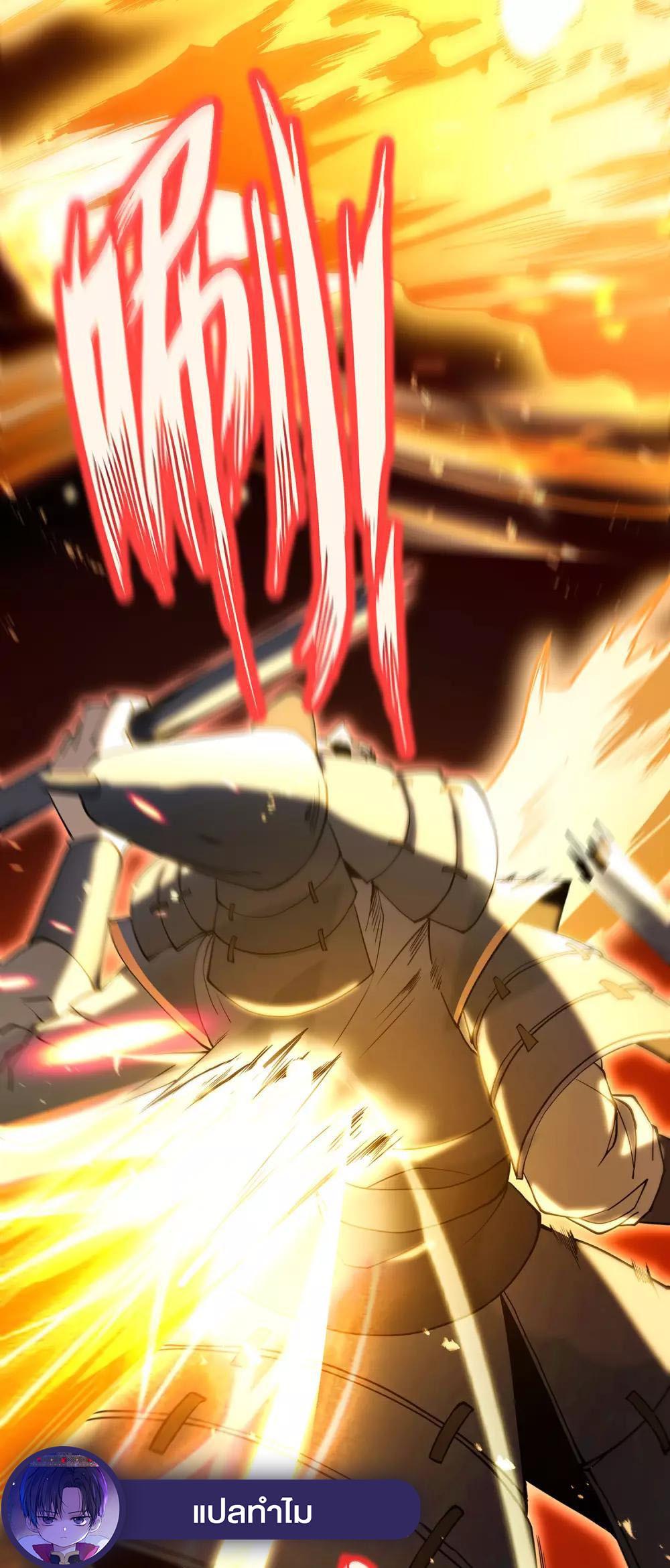 Manga-lc-com อ่านมังงะ อ่านการ์ตูน ออนไลน์ ฟรี Ghost fire brigade วิญญาณแห่งเปลวเพลิง ตอนที่ 1 2 3 4 5 6 7 8 9 10 11 12 13 14 ฟรี ไม่มีโฆษณา Manga-lc - อ่าน มังงะ อ่าน การ์ตูน ออนไลน์ อ่านมังงะ ฟรี