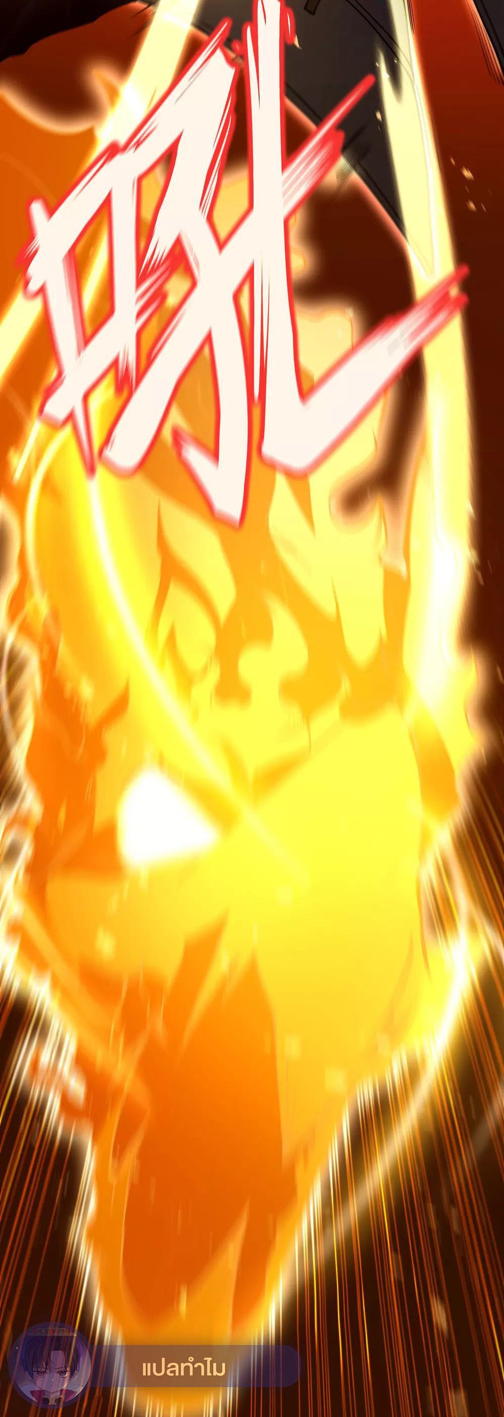 Manga-lc-com อ่านมังงะ อ่านการ์ตูน ออนไลน์ ฟรี Ghost fire brigade วิญญาณแห่งเปลวเพลิง ตอนที่ 1 2 3 4 5 6 7 8 9 10 11 12 13 14 ฟรี ไม่มีโฆษณา Manga-lc - อ่าน มังงะ อ่าน การ์ตูน ออนไลน์ อ่านมังงะ ฟรี