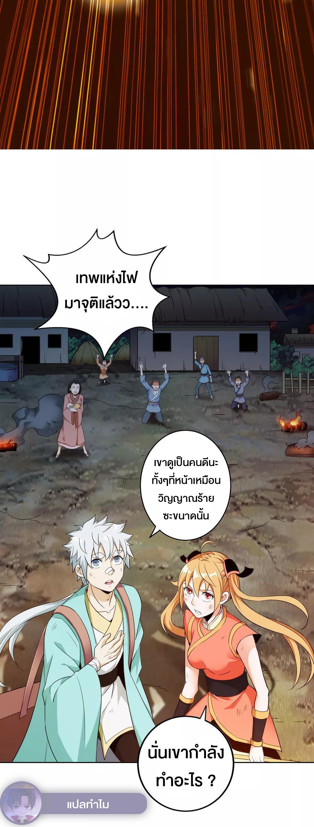 Manga-lc-com อ่านมังงะ อ่านการ์ตูน ออนไลน์ ฟรี Ghost fire brigade วิญญาณแห่งเปลวเพลิง ตอนที่ 1 2 3 4 5 6 7 8 9 10 11 12 13 14 ฟรี ไม่มีโฆษณา Manga-lc - อ่าน มังงะ อ่าน การ์ตูน ออนไลน์ อ่านมังงะ ฟรี