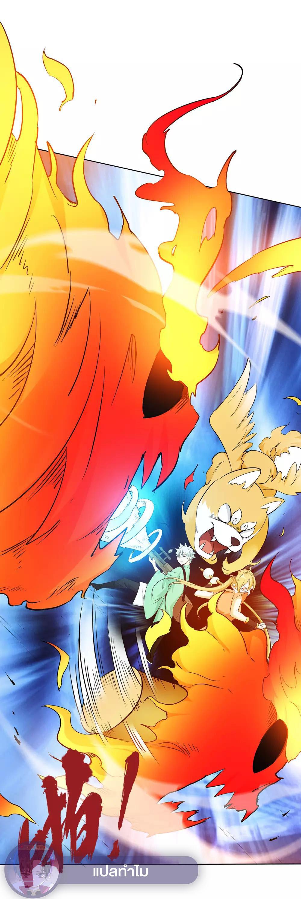 Manga-lc-com อ่านมังงะ อ่านการ์ตูน ออนไลน์ ฟรี Ghost fire brigade วิญญาณแห่งเปลวเพลิง ตอนที่ 1 2 3 4 5 6 7 8 9 10 11 12 13 14 ฟรี ไม่มีโฆษณา Manga-lc - อ่าน มังงะ อ่าน การ์ตูน ออนไลน์ อ่านมังงะ ฟรี