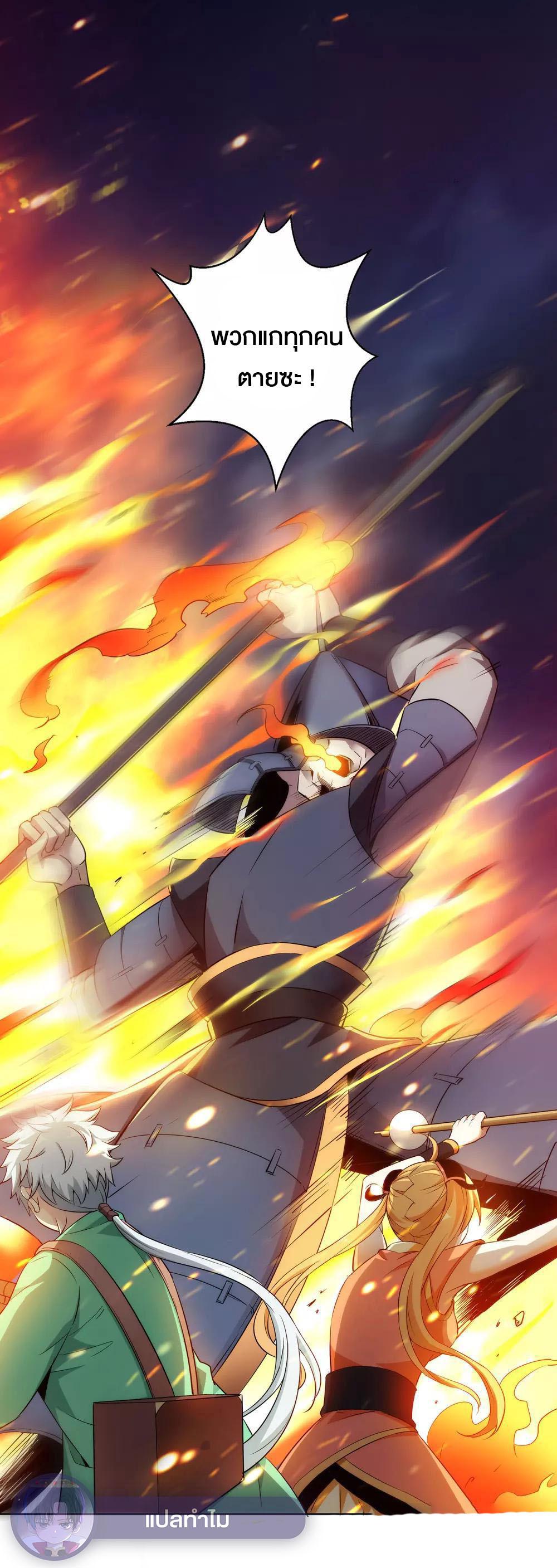 Manga-lc-com อ่านมังงะ อ่านการ์ตูน ออนไลน์ ฟรี Ghost fire brigade วิญญาณแห่งเปลวเพลิง ตอนที่ 1 2 3 4 5 6 7 8 9 10 11 12 13 14 ฟรี ไม่มีโฆษณา Manga-lc - อ่าน มังงะ อ่าน การ์ตูน ออนไลน์ อ่านมังงะ ฟรี