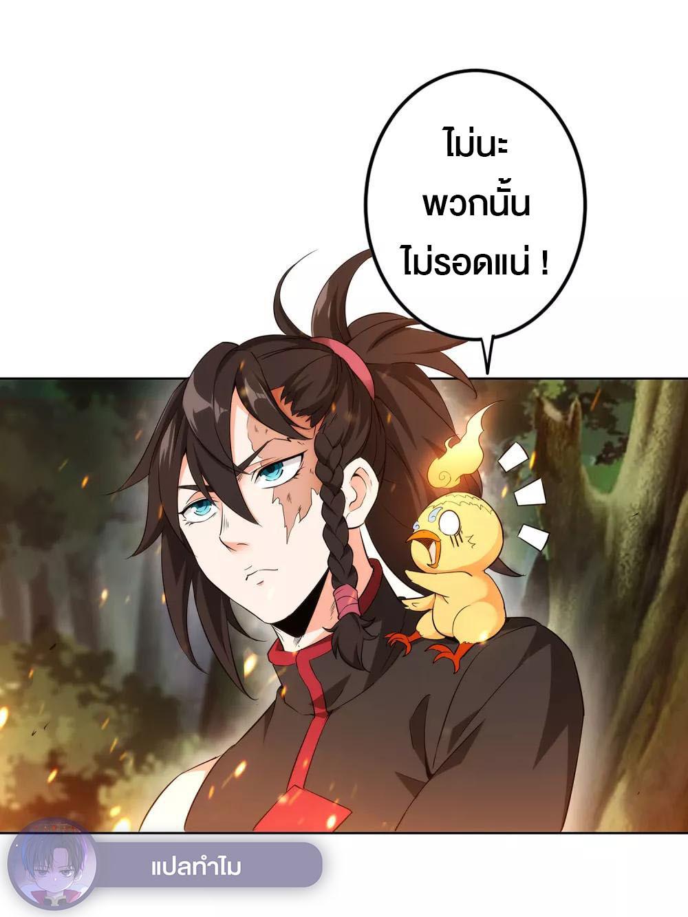 Manga-lc-com อ่านมังงะ อ่านการ์ตูน ออนไลน์ ฟรี Ghost fire brigade วิญญาณแห่งเปลวเพลิง ตอนที่ 1 2 3 4 5 6 7 8 9 10 11 12 13 14 ฟรี ไม่มีโฆษณา Manga-lc - อ่าน มังงะ อ่าน การ์ตูน ออนไลน์ อ่านมังงะ ฟรี