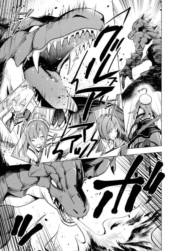 Manga-lc-com อ่านมังงะ อ่านการ์ตูน ออนไลน์ ฟรี Saibai Cheat de Saikyou Saien ~ E, Tada no Katei Saiendesukedo~ ตอนที่ 1 2 3 4 5 6 7 8 9 10 11 12 13 14 ฟรี ไม่มีโฆษณา Manga-lc - อ่าน มังงะ อ่าน การ์ตูน ออนไลน์ อ่านมังงะ ฟรี