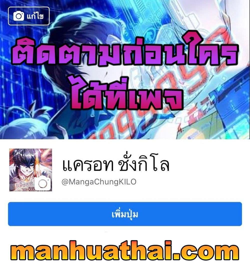 Manga-lc-com อ่านมังงะ อ่านการ์ตูน ออนไลน์ ฟรี High Energy Strikes ตอนที่ 1 2 3 4 5 6 7 8 9 10 11 12 13 14 ฟรี ไม่มีโฆษณา Manga-lc - อ่าน มังงะ อ่าน การ์ตูน ออนไลน์ อ่านมังงะ ฟรี