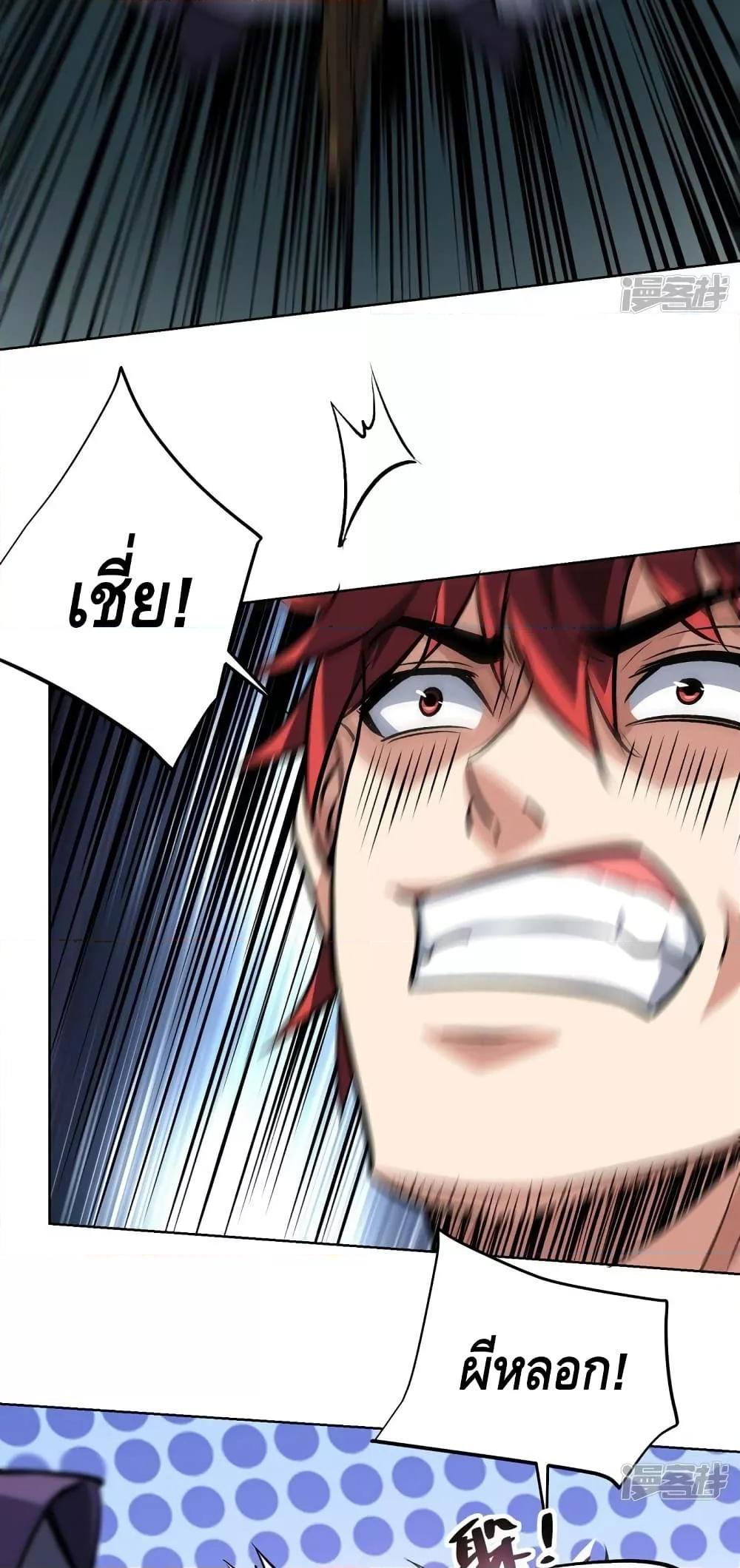 Manga-lc-com อ่านมังงะ อ่านการ์ตูน ออนไลน์ ฟรี EternalFirstS ตอนที่ 1 2 3 4 5 6 7 8 9 10 11 12 13 14 ฟรี ไม่มีโฆษณา Manga-lc - อ่าน มังงะ อ่าน การ์ตูน ออนไลน์ อ่านมังงะ ฟรี