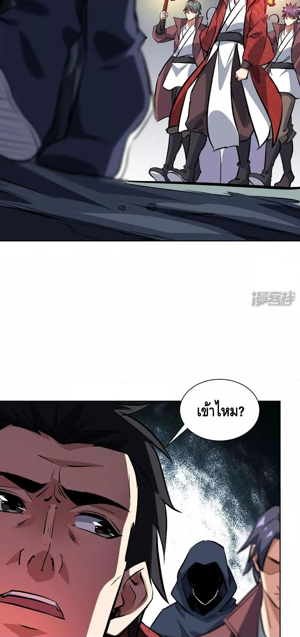 Manga-lc-com อ่านมังงะ อ่านการ์ตูน ออนไลน์ ฟรี EternalFirstS ตอนที่ 1 2 3 4 5 6 7 8 9 10 11 12 13 14 ฟรี ไม่มีโฆษณา Manga-lc - อ่าน มังงะ อ่าน การ์ตูน ออนไลน์ อ่านมังงะ ฟรี