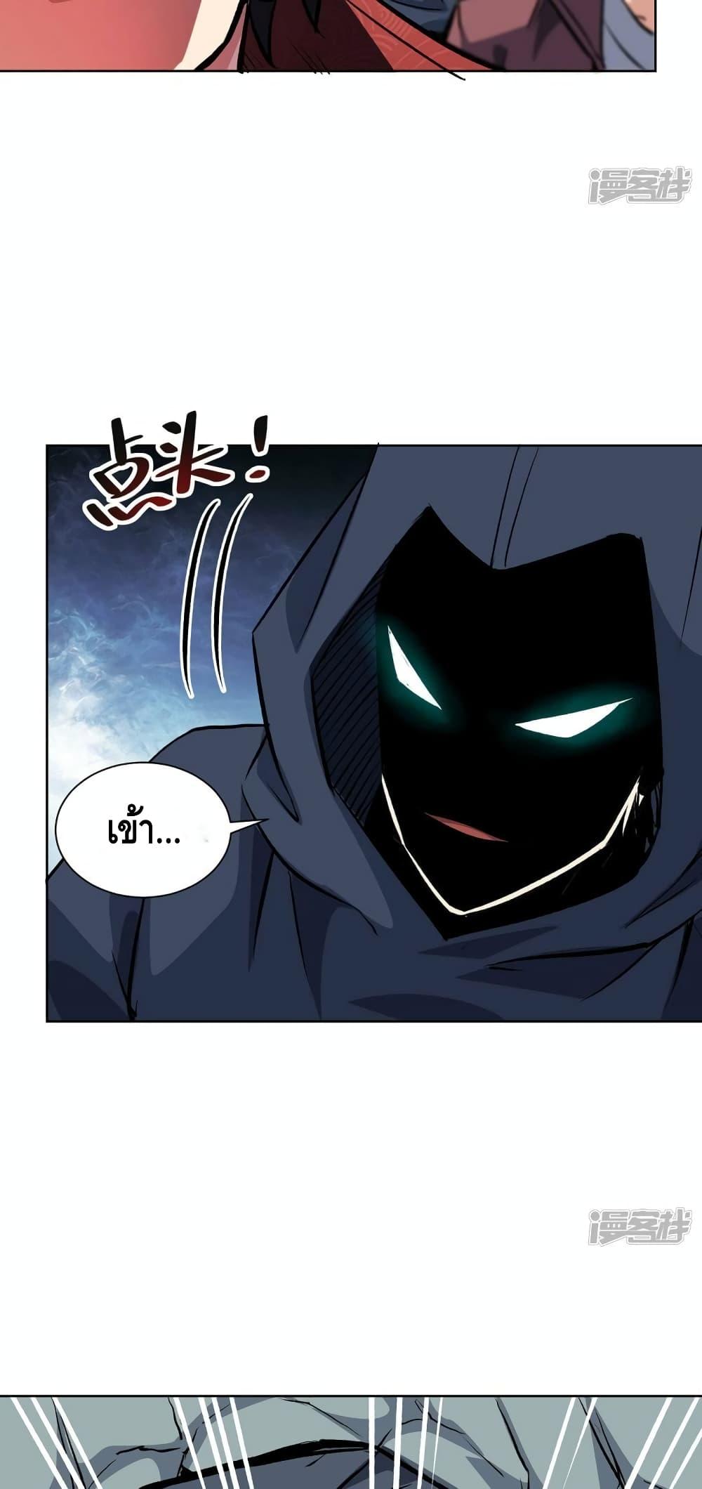 Manga-lc-com อ่านมังงะ อ่านการ์ตูน ออนไลน์ ฟรี EternalFirstS ตอนที่ 1 2 3 4 5 6 7 8 9 10 11 12 13 14 ฟรี ไม่มีโฆษณา Manga-lc - อ่าน มังงะ อ่าน การ์ตูน ออนไลน์ อ่านมังงะ ฟรี