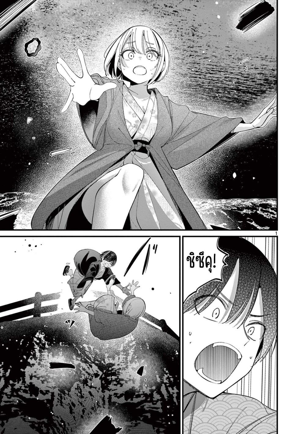 Manga-lc-com อ่านมังงะ อ่านการ์ตูน ออนไลน์ ฟรี Aitsu no Kanojo ตอนที่ 1 2 3 4 5 6 7 8 9 10 11 12 13 14 ฟรี ไม่มีโฆษณา Manga-lc - อ่าน มังงะ อ่าน การ์ตูน ออนไลน์ อ่านมังงะ ฟรี