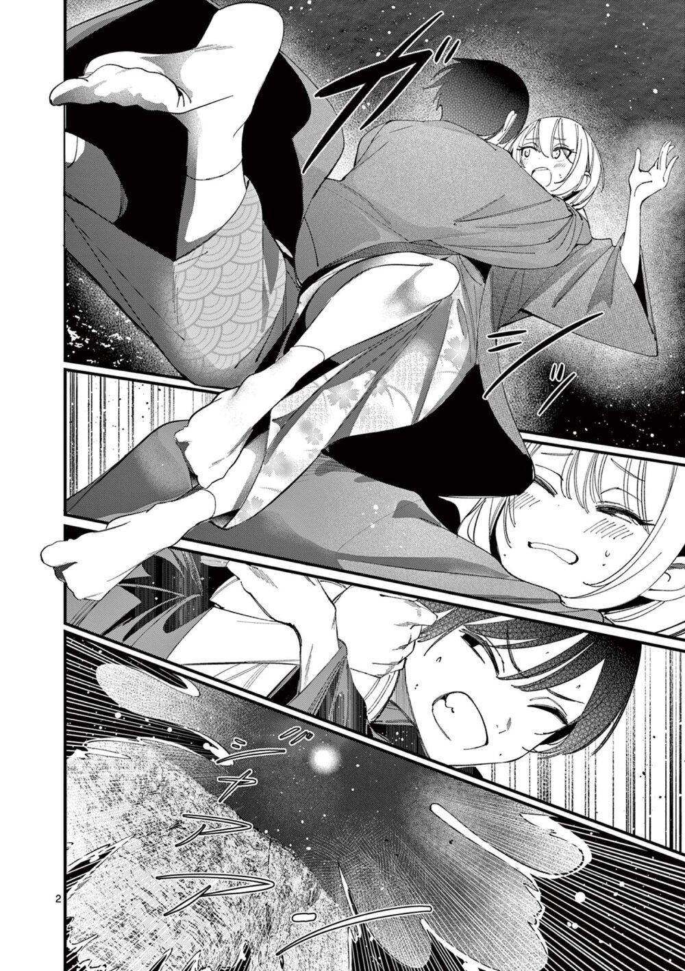 Manga-lc-com อ่านมังงะ อ่านการ์ตูน ออนไลน์ ฟรี Aitsu no Kanojo ตอนที่ 1 2 3 4 5 6 7 8 9 10 11 12 13 14 ฟรี ไม่มีโฆษณา Manga-lc - อ่าน มังงะ อ่าน การ์ตูน ออนไลน์ อ่านมังงะ ฟรี