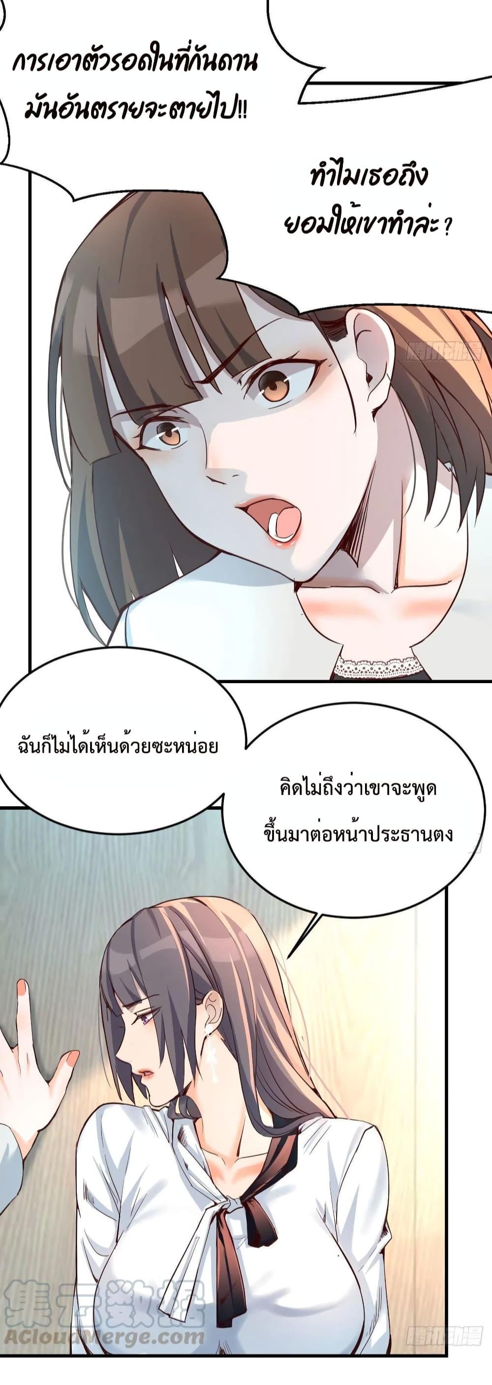 Manga-lc-com อ่านมังงะ อ่านการ์ตูน ออนไลน์ ฟรี My Twin Girlfriends Loves Me So Much – อยู่ดีๆก็มีแฟนเป็นแฝดสาวซะงั้น ตอนที่ 1 2 3 4 5 6 7 8 9 10 11 12 13 14 ฟรี ไม่มีโฆษณา Manga-lc - อ่าน มังงะ อ่าน การ์ตูน ออนไลน์ อ่านมังงะ ฟรี