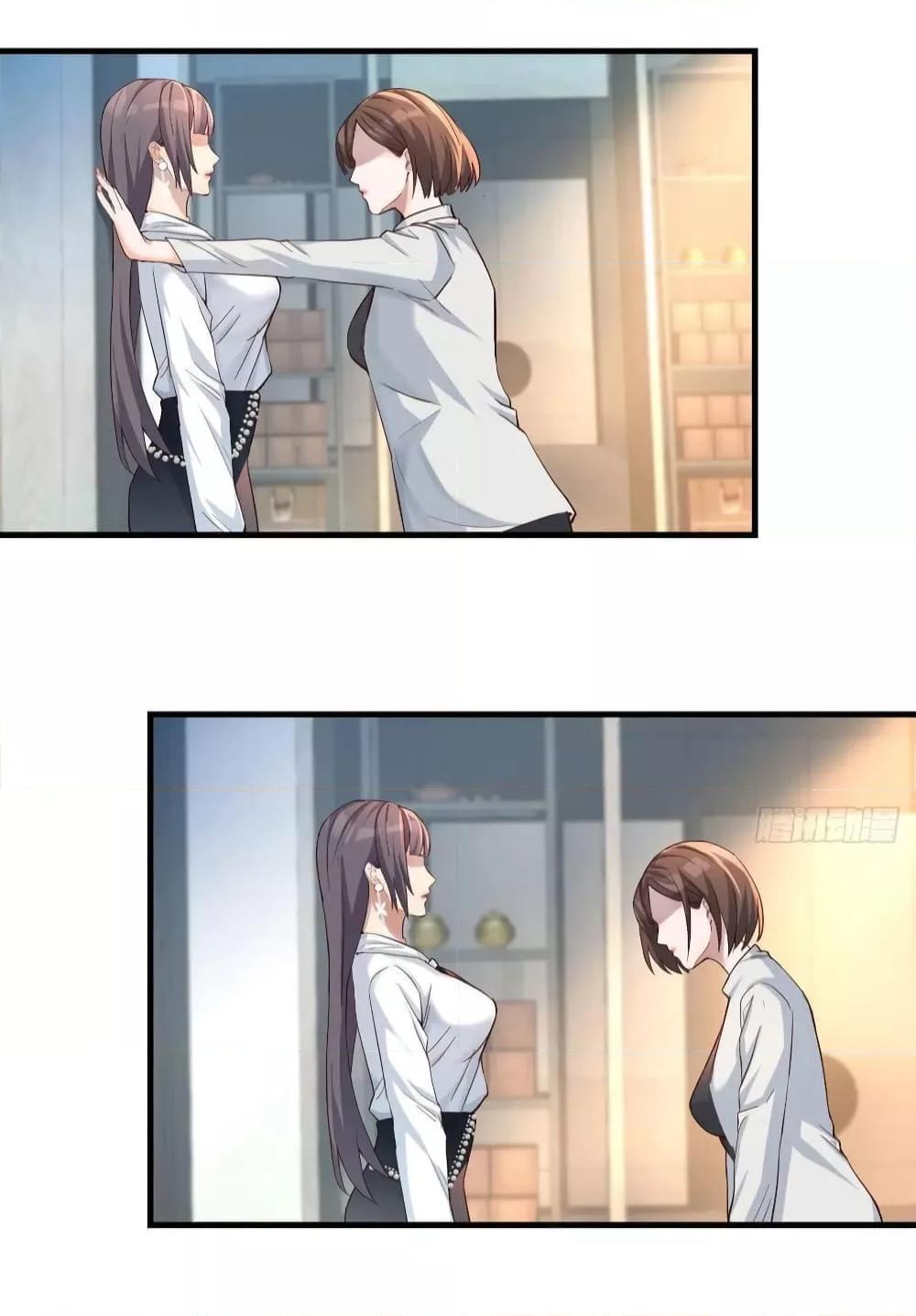 Manga-lc-com อ่านมังงะ อ่านการ์ตูน ออนไลน์ ฟรี My Twin Girlfriends Loves Me So Much – อยู่ดีๆก็มีแฟนเป็นแฝดสาวซะงั้น ตอนที่ 1 2 3 4 5 6 7 8 9 10 11 12 13 14 ฟรี ไม่มีโฆษณา Manga-lc - อ่าน มังงะ อ่าน การ์ตูน ออนไลน์ อ่านมังงะ ฟรี