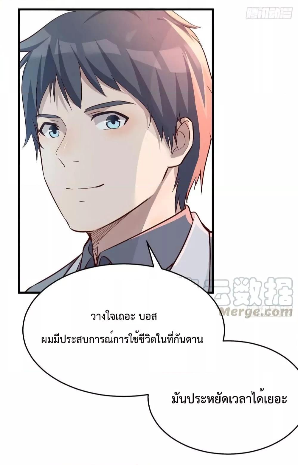 Manga-lc-com อ่านมังงะ อ่านการ์ตูน ออนไลน์ ฟรี My Twin Girlfriends Loves Me So Much – อยู่ดีๆก็มีแฟนเป็นแฝดสาวซะงั้น ตอนที่ 1 2 3 4 5 6 7 8 9 10 11 12 13 14 ฟรี ไม่มีโฆษณา Manga-lc - อ่าน มังงะ อ่าน การ์ตูน ออนไลน์ อ่านมังงะ ฟรี