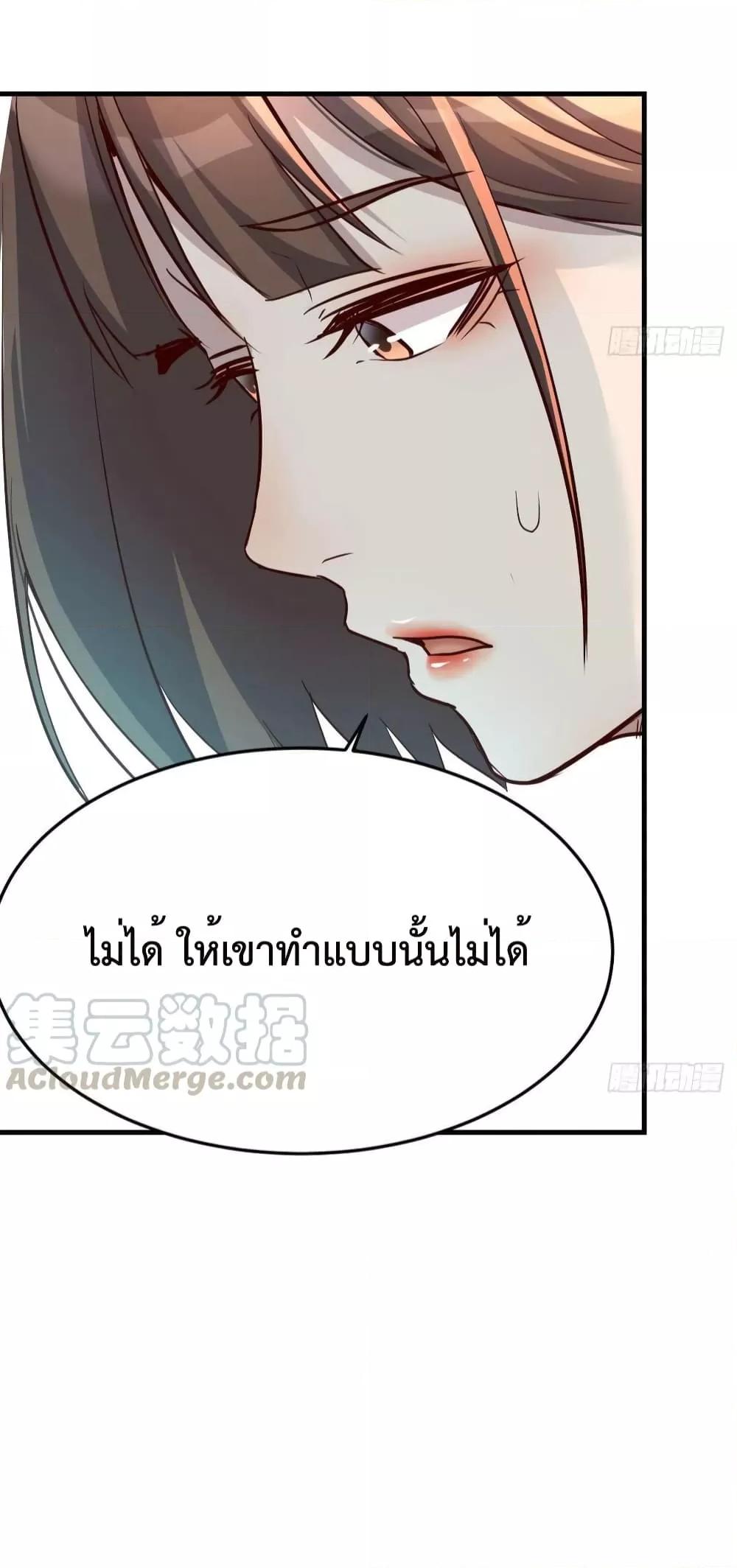 Manga-lc-com อ่านมังงะ อ่านการ์ตูน ออนไลน์ ฟรี My Twin Girlfriends Loves Me So Much – อยู่ดีๆก็มีแฟนเป็นแฝดสาวซะงั้น ตอนที่ 1 2 3 4 5 6 7 8 9 10 11 12 13 14 ฟรี ไม่มีโฆษณา Manga-lc - อ่าน มังงะ อ่าน การ์ตูน ออนไลน์ อ่านมังงะ ฟรี
