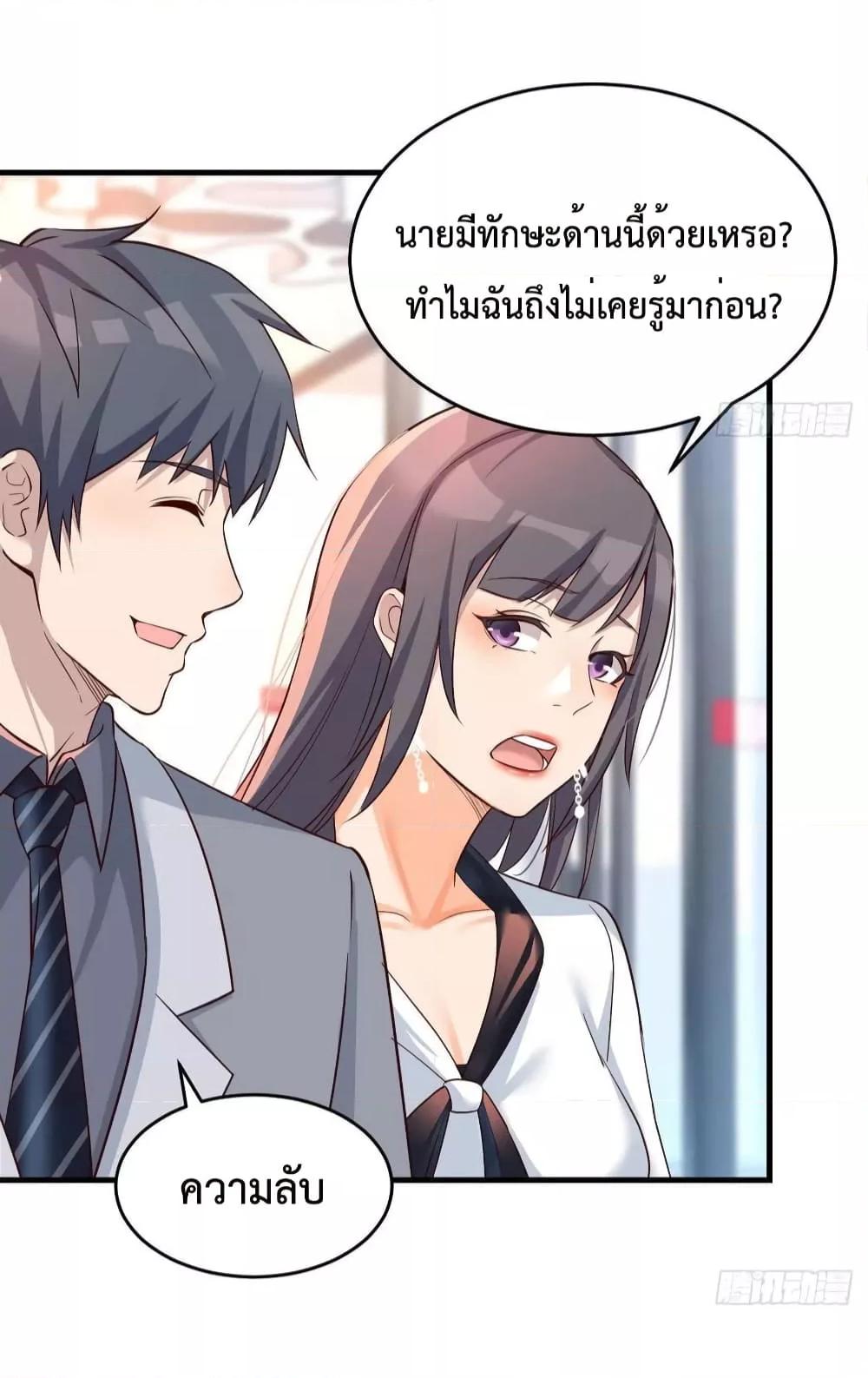 Manga-lc-com อ่านมังงะ อ่านการ์ตูน ออนไลน์ ฟรี My Twin Girlfriends Loves Me So Much – อยู่ดีๆก็มีแฟนเป็นแฝดสาวซะงั้น ตอนที่ 1 2 3 4 5 6 7 8 9 10 11 12 13 14 ฟรี ไม่มีโฆษณา Manga-lc - อ่าน มังงะ อ่าน การ์ตูน ออนไลน์ อ่านมังงะ ฟรี