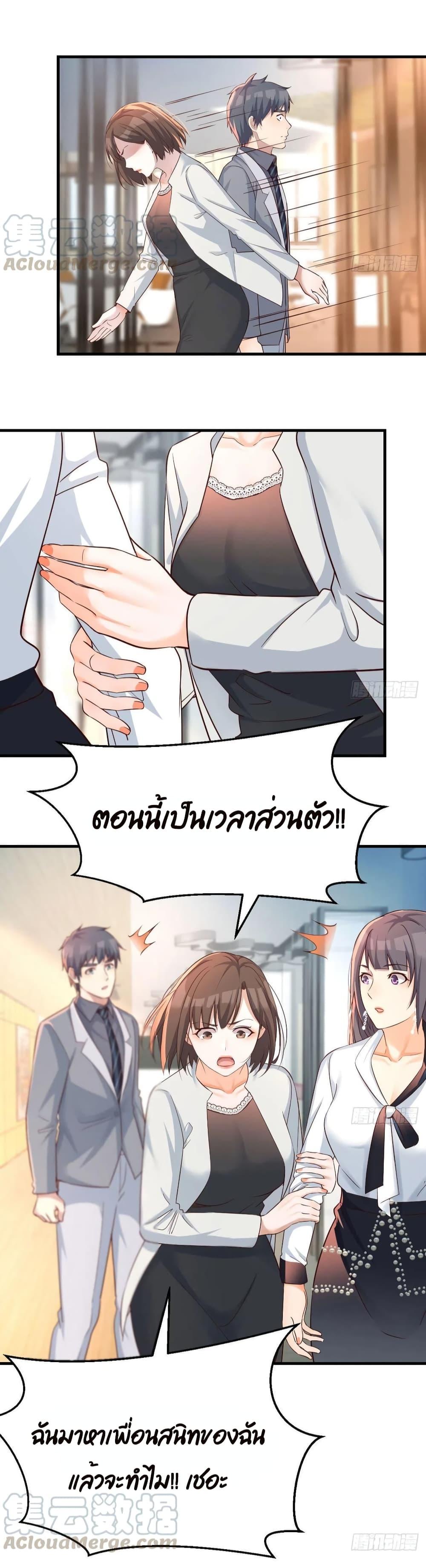 Manga-lc-com อ่านมังงะ อ่านการ์ตูน ออนไลน์ ฟรี My Twin Girlfriends Loves Me So Much – อยู่ดีๆก็มีแฟนเป็นแฝดสาวซะงั้น ตอนที่ 1 2 3 4 5 6 7 8 9 10 11 12 13 14 ฟรี ไม่มีโฆษณา Manga-lc - อ่าน มังงะ อ่าน การ์ตูน ออนไลน์ อ่านมังงะ ฟรี