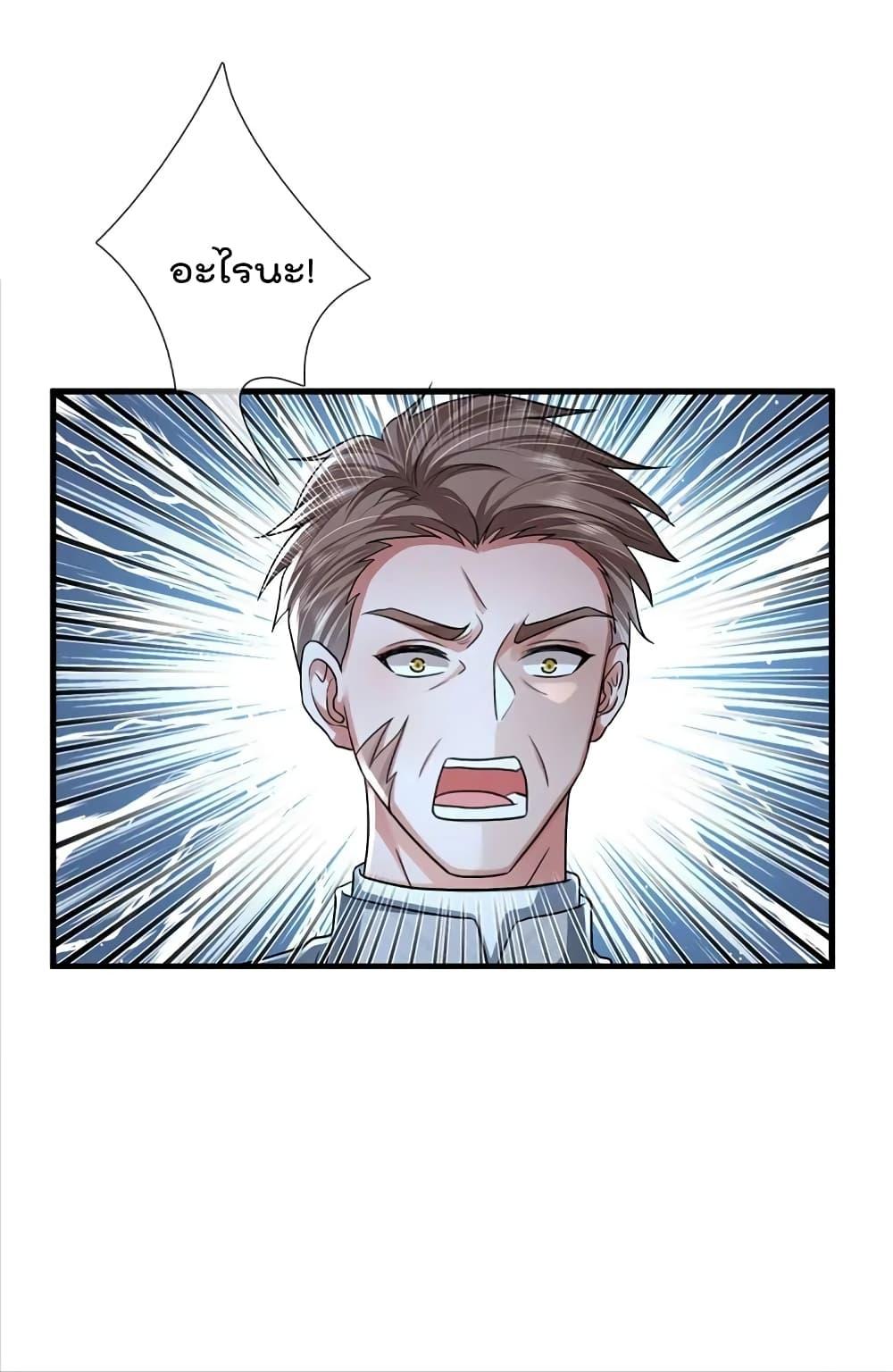 Manga-lc-com อ่านมังงะ อ่านการ์ตูน ออนไลน์ ฟรี I’m the Great Immortal ตอนที่ 1 2 3 4 5 6 7 8 9 10 11 12 13 14 ฟรี ไม่มีโฆษณา Manga-lc - อ่าน มังงะ อ่าน การ์ตูน ออนไลน์ อ่านมังงะ ฟรี