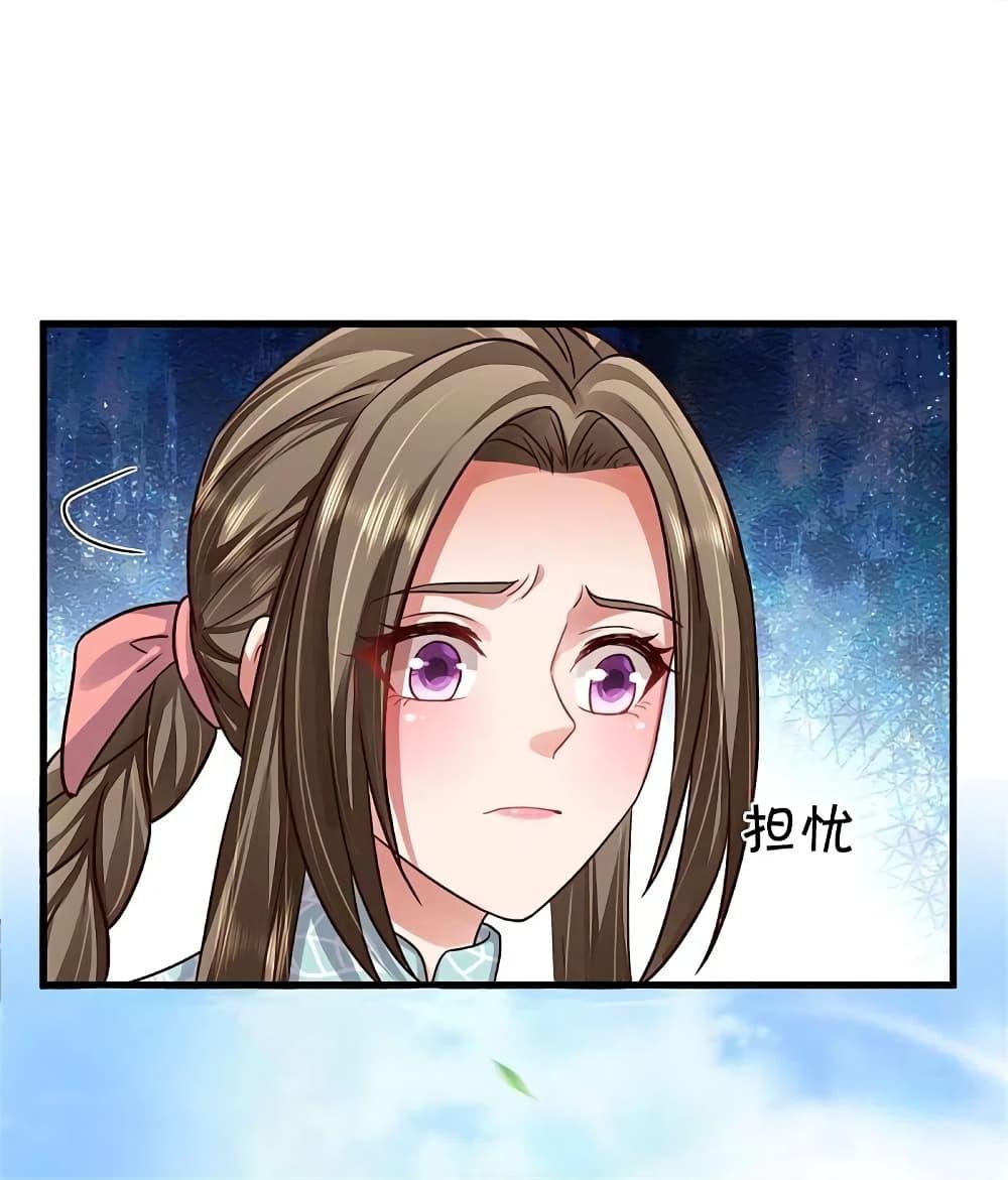 Manga-lc-com อ่านมังงะ อ่านการ์ตูน ออนไลน์ ฟรี I’m the Great Immortal ตอนที่ 1 2 3 4 5 6 7 8 9 10 11 12 13 14 ฟรี ไม่มีโฆษณา Manga-lc - อ่าน มังงะ อ่าน การ์ตูน ออนไลน์ อ่านมังงะ ฟรี