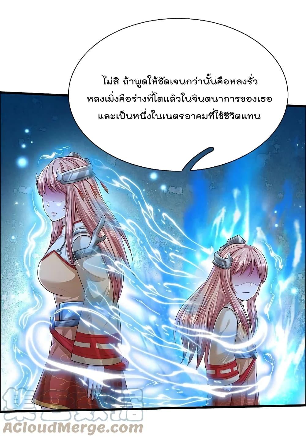 Manga-lc-com อ่านมังงะ อ่านการ์ตูน ออนไลน์ ฟรี I’m the Great Immortal ตอนที่ 1 2 3 4 5 6 7 8 9 10 11 12 13 14 ฟรี ไม่มีโฆษณา Manga-lc - อ่าน มังงะ อ่าน การ์ตูน ออนไลน์ อ่านมังงะ ฟรี