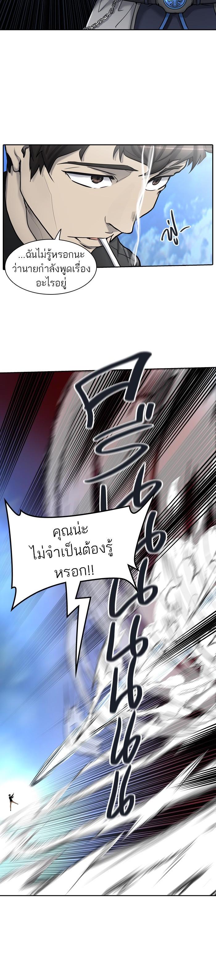 Manga-lc-com อ่านมังงะ อ่านการ์ตูน ออนไลน์ ฟรี Tower of God หอคอยเทพเจ้า ตอนที่ 1 2 3 4 5 6 7 8 9 10 11 12 13 14 ฟรี ไม่มีโฆษณา Manga-lc - อ่าน มังงะ อ่าน การ์ตูน ออนไลน์ อ่านมังงะ ฟรี