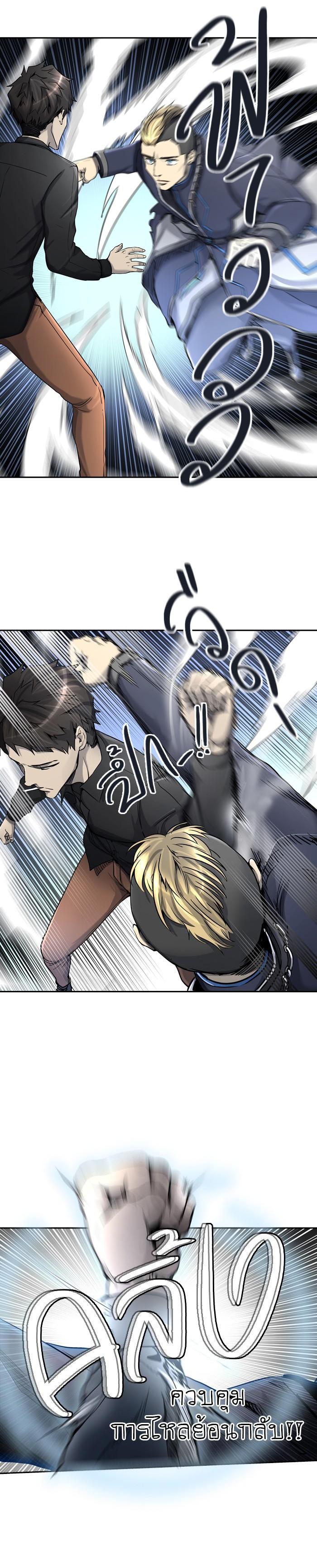 Manga-lc-com อ่านมังงะ อ่านการ์ตูน ออนไลน์ ฟรี Tower of God หอคอยเทพเจ้า ตอนที่ 1 2 3 4 5 6 7 8 9 10 11 12 13 14 ฟรี ไม่มีโฆษณา Manga-lc - อ่าน มังงะ อ่าน การ์ตูน ออนไลน์ อ่านมังงะ ฟรี