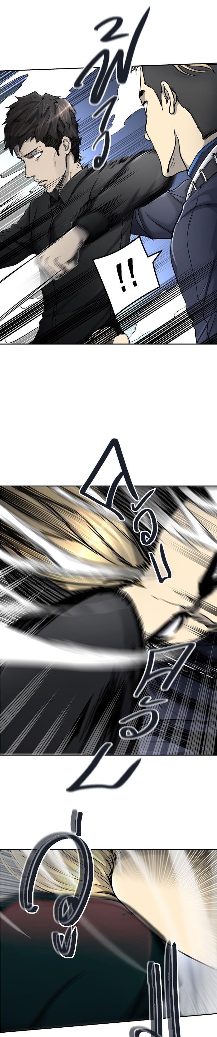 Manga-lc-com อ่านมังงะ อ่านการ์ตูน ออนไลน์ ฟรี Tower of God หอคอยเทพเจ้า ตอนที่ 1 2 3 4 5 6 7 8 9 10 11 12 13 14 ฟรี ไม่มีโฆษณา Manga-lc - อ่าน มังงะ อ่าน การ์ตูน ออนไลน์ อ่านมังงะ ฟรี