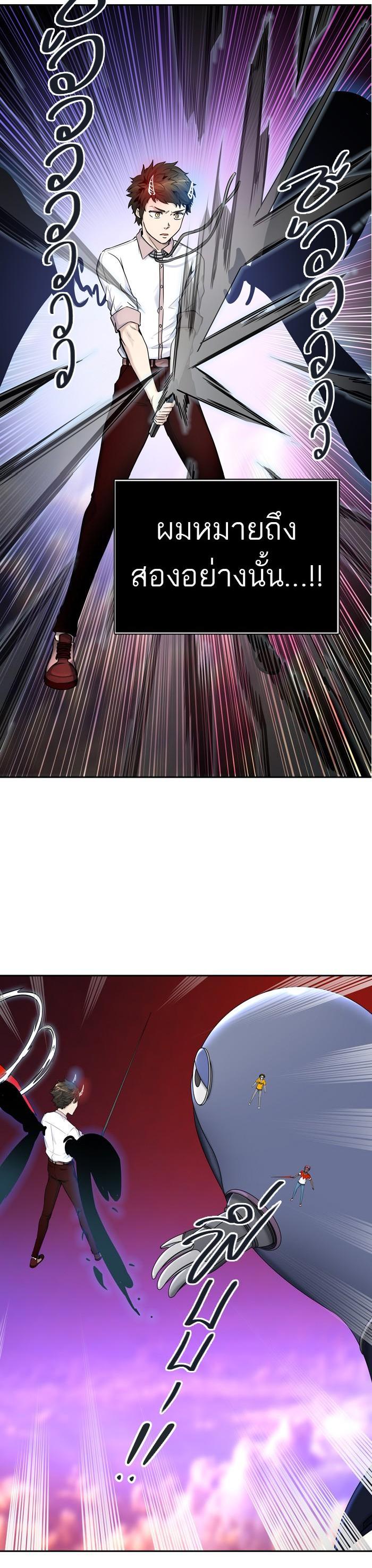 Manga-lc-com อ่านมังงะ อ่านการ์ตูน ออนไลน์ ฟรี Tower of God หอคอยเทพเจ้า ตอนที่ 1 2 3 4 5 6 7 8 9 10 11 12 13 14 ฟรี ไม่มีโฆษณา Manga-lc - อ่าน มังงะ อ่าน การ์ตูน ออนไลน์ อ่านมังงะ ฟรี