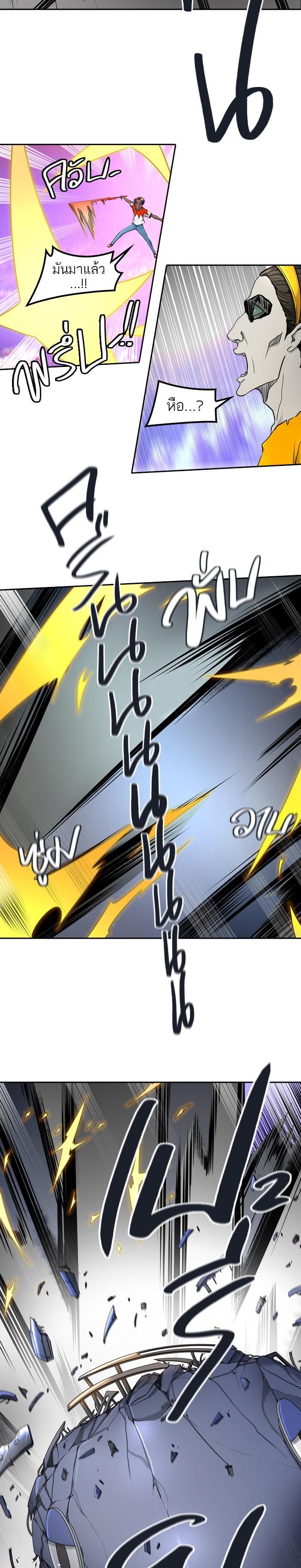 Manga-lc-com อ่านมังงะ อ่านการ์ตูน ออนไลน์ ฟรี Tower of God หอคอยเทพเจ้า ตอนที่ 1 2 3 4 5 6 7 8 9 10 11 12 13 14 ฟรี ไม่มีโฆษณา Manga-lc - อ่าน มังงะ อ่าน การ์ตูน ออนไลน์ อ่านมังงะ ฟรี