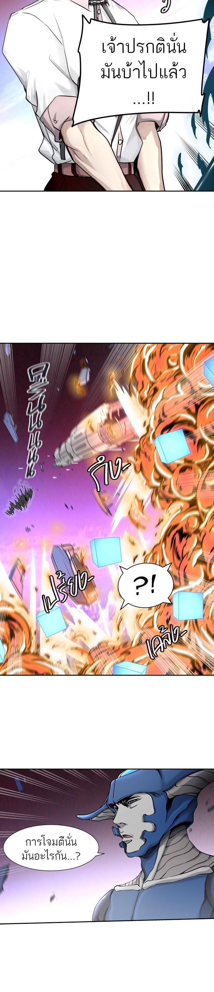 Manga-lc-com อ่านมังงะ อ่านการ์ตูน ออนไลน์ ฟรี Tower of God หอคอยเทพเจ้า ตอนที่ 1 2 3 4 5 6 7 8 9 10 11 12 13 14 ฟรี ไม่มีโฆษณา Manga-lc - อ่าน มังงะ อ่าน การ์ตูน ออนไลน์ อ่านมังงะ ฟรี