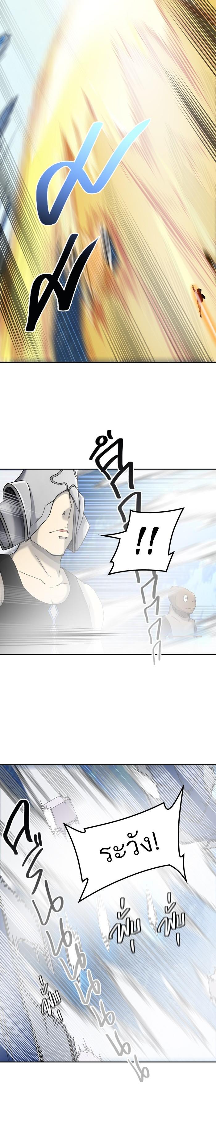 Manga-lc-com อ่านมังงะ อ่านการ์ตูน ออนไลน์ ฟรี Tower of God หอคอยเทพเจ้า ตอนที่ 1 2 3 4 5 6 7 8 9 10 11 12 13 14 ฟรี ไม่มีโฆษณา Manga-lc - อ่าน มังงะ อ่าน การ์ตูน ออนไลน์ อ่านมังงะ ฟรี