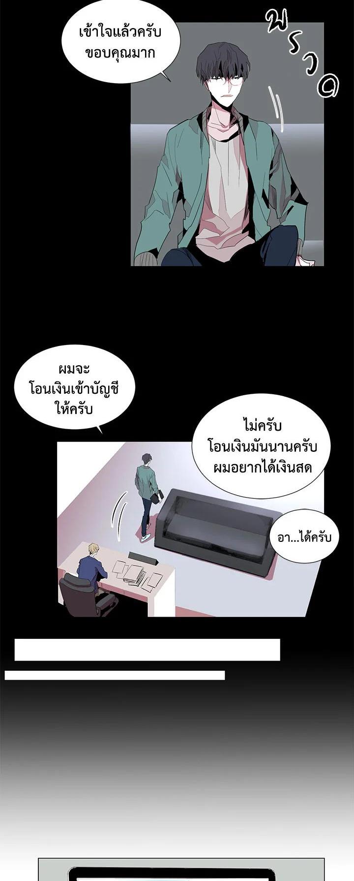 Manga-lc-com อ่านมังงะ อ่านการ์ตูน ออนไลน์ ฟรี Resetter ตอนที่ 1 2 3 4 5 6 7 8 9 10 11 12 13 14 ฟรี ไม่มีโฆษณา Manga-lc - อ่าน มังงะ อ่าน การ์ตูน ออนไลน์ อ่านมังงะ ฟรี