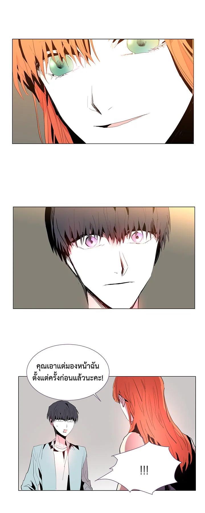 Manga-lc-com อ่านมังงะ อ่านการ์ตูน ออนไลน์ ฟรี Resetter ตอนที่ 1 2 3 4 5 6 7 8 9 10 11 12 13 14 ฟรี ไม่มีโฆษณา Manga-lc - อ่าน มังงะ อ่าน การ์ตูน ออนไลน์ อ่านมังงะ ฟรี