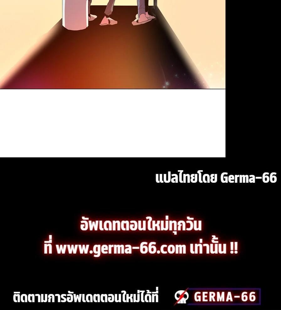 Manga-lc-com อ่านมังงะ อ่านการ์ตูน ออนไลน์ ฟรี Resetter ตอนที่ 1 2 3 4 5 6 7 8 9 10 11 12 13 14 ฟรี ไม่มีโฆษณา Manga-lc - อ่าน มังงะ อ่าน การ์ตูน ออนไลน์ อ่านมังงะ ฟรี