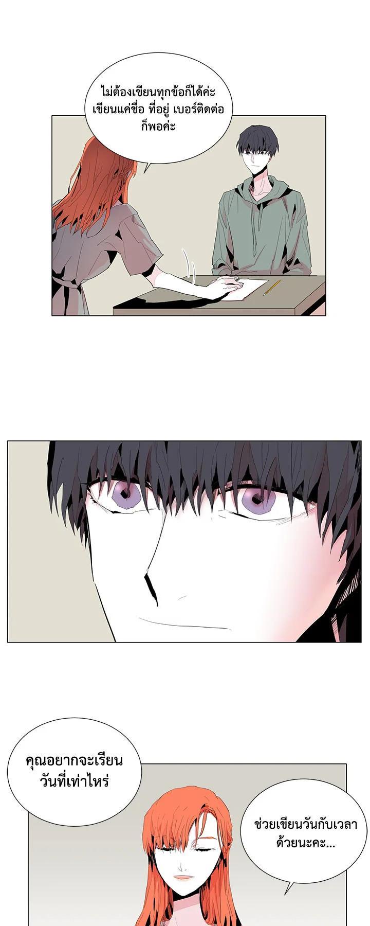 Manga-lc-com อ่านมังงะ อ่านการ์ตูน ออนไลน์ ฟรี Resetter ตอนที่ 1 2 3 4 5 6 7 8 9 10 11 12 13 14 ฟรี ไม่มีโฆษณา Manga-lc - อ่าน มังงะ อ่าน การ์ตูน ออนไลน์ อ่านมังงะ ฟรี