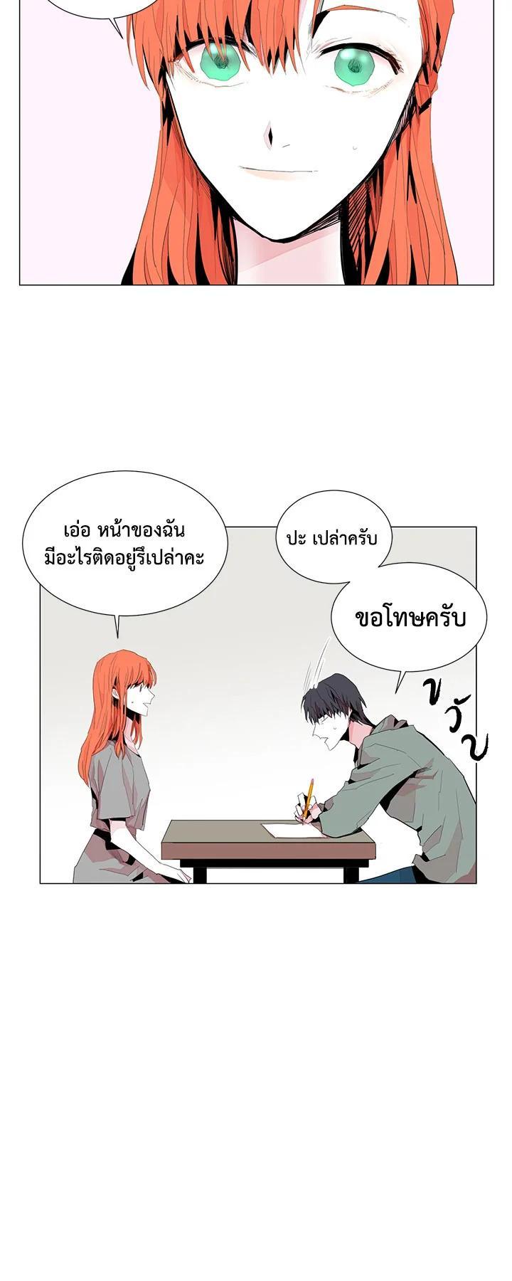 Manga-lc-com อ่านมังงะ อ่านการ์ตูน ออนไลน์ ฟรี Resetter ตอนที่ 1 2 3 4 5 6 7 8 9 10 11 12 13 14 ฟรี ไม่มีโฆษณา Manga-lc - อ่าน มังงะ อ่าน การ์ตูน ออนไลน์ อ่านมังงะ ฟรี