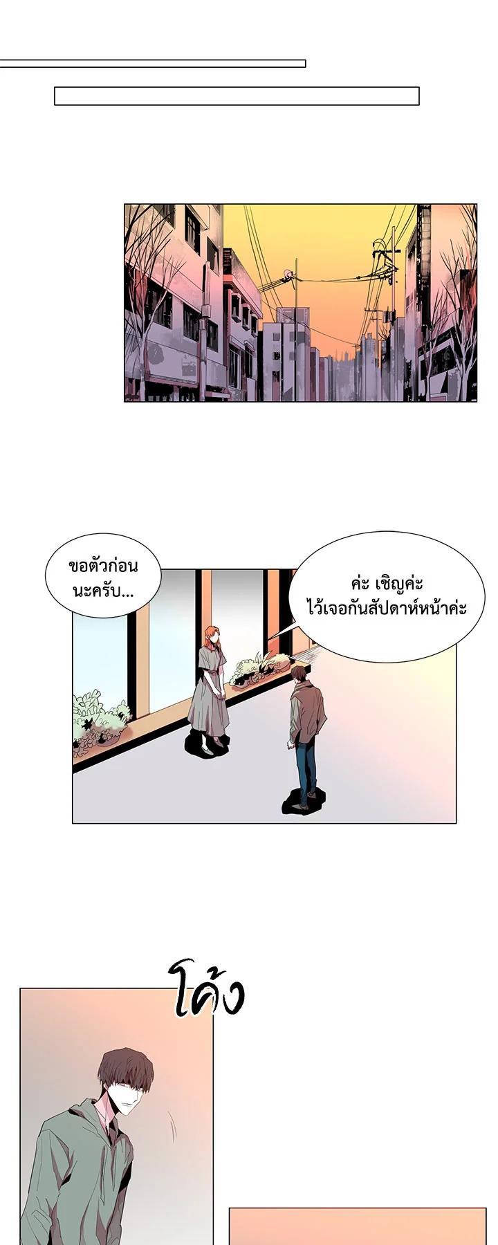 Manga-lc-com อ่านมังงะ อ่านการ์ตูน ออนไลน์ ฟรี Resetter ตอนที่ 1 2 3 4 5 6 7 8 9 10 11 12 13 14 ฟรี ไม่มีโฆษณา Manga-lc - อ่าน มังงะ อ่าน การ์ตูน ออนไลน์ อ่านมังงะ ฟรี
